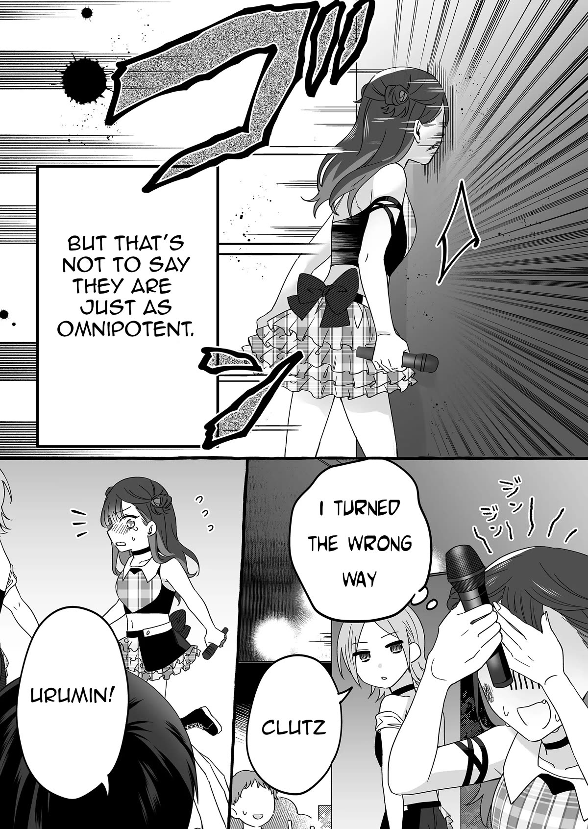 Page 3 of Chapter 3