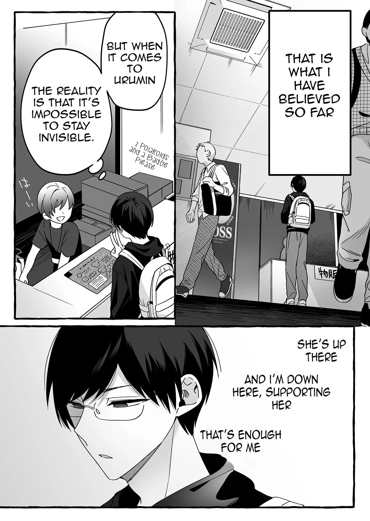 Page 5 of Chapter 3