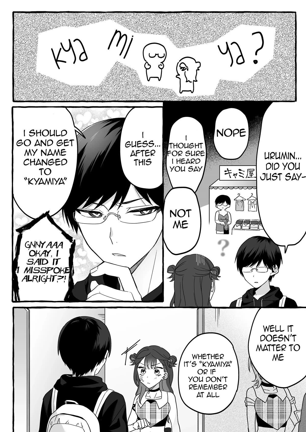 Page 16 of Chapter 3