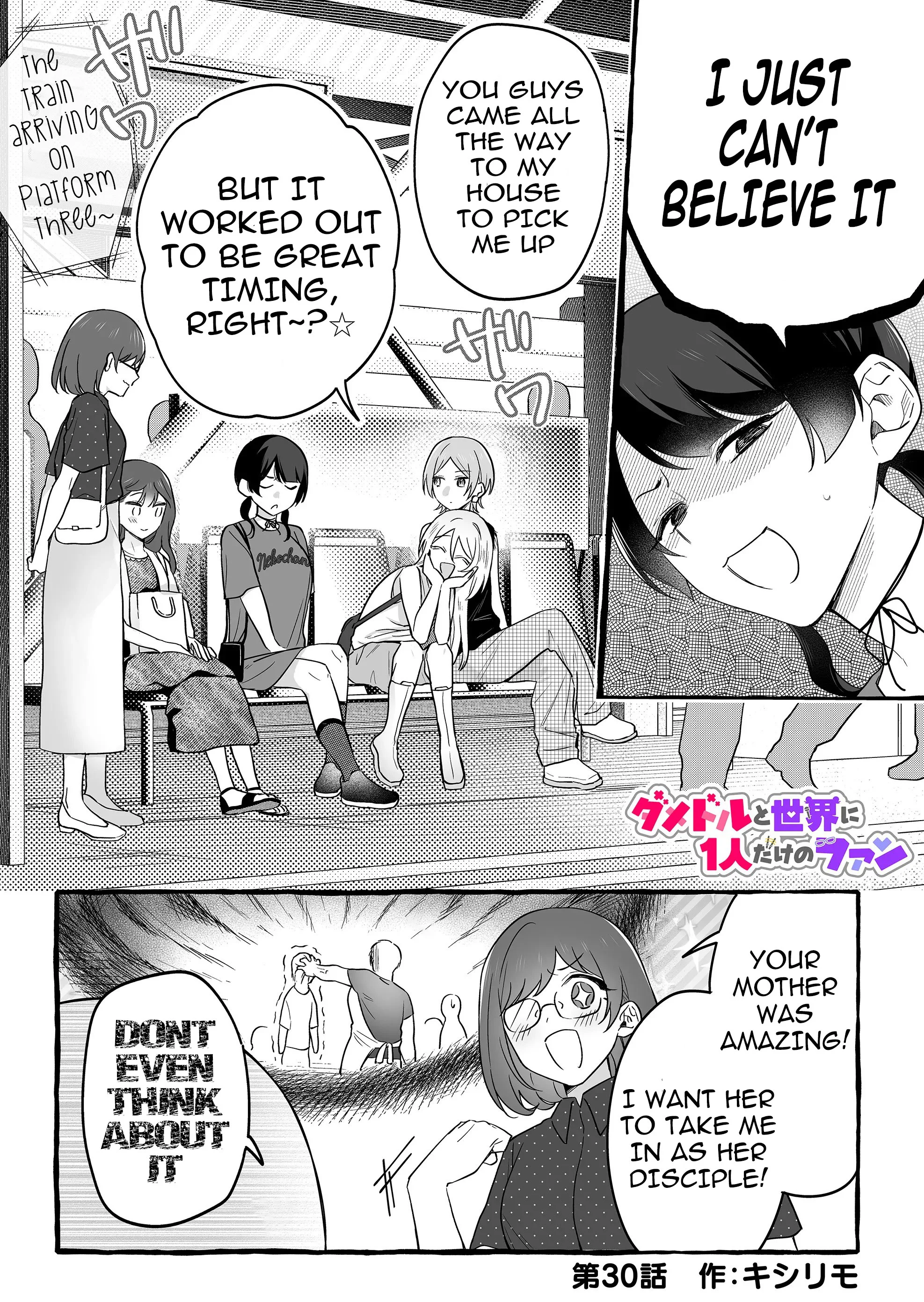 Page 1 of Chapter 30