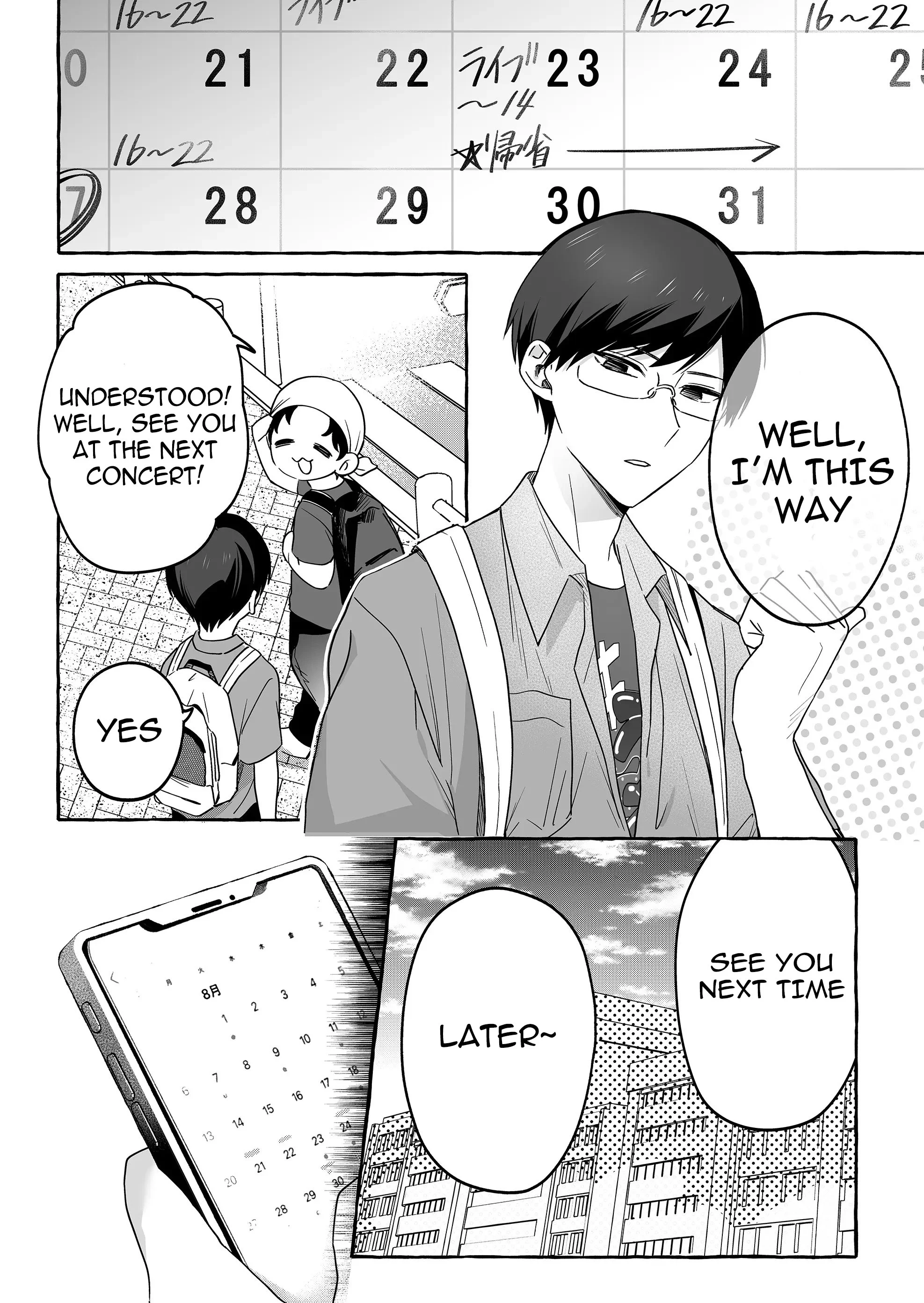 Page 9 of Chapter 32