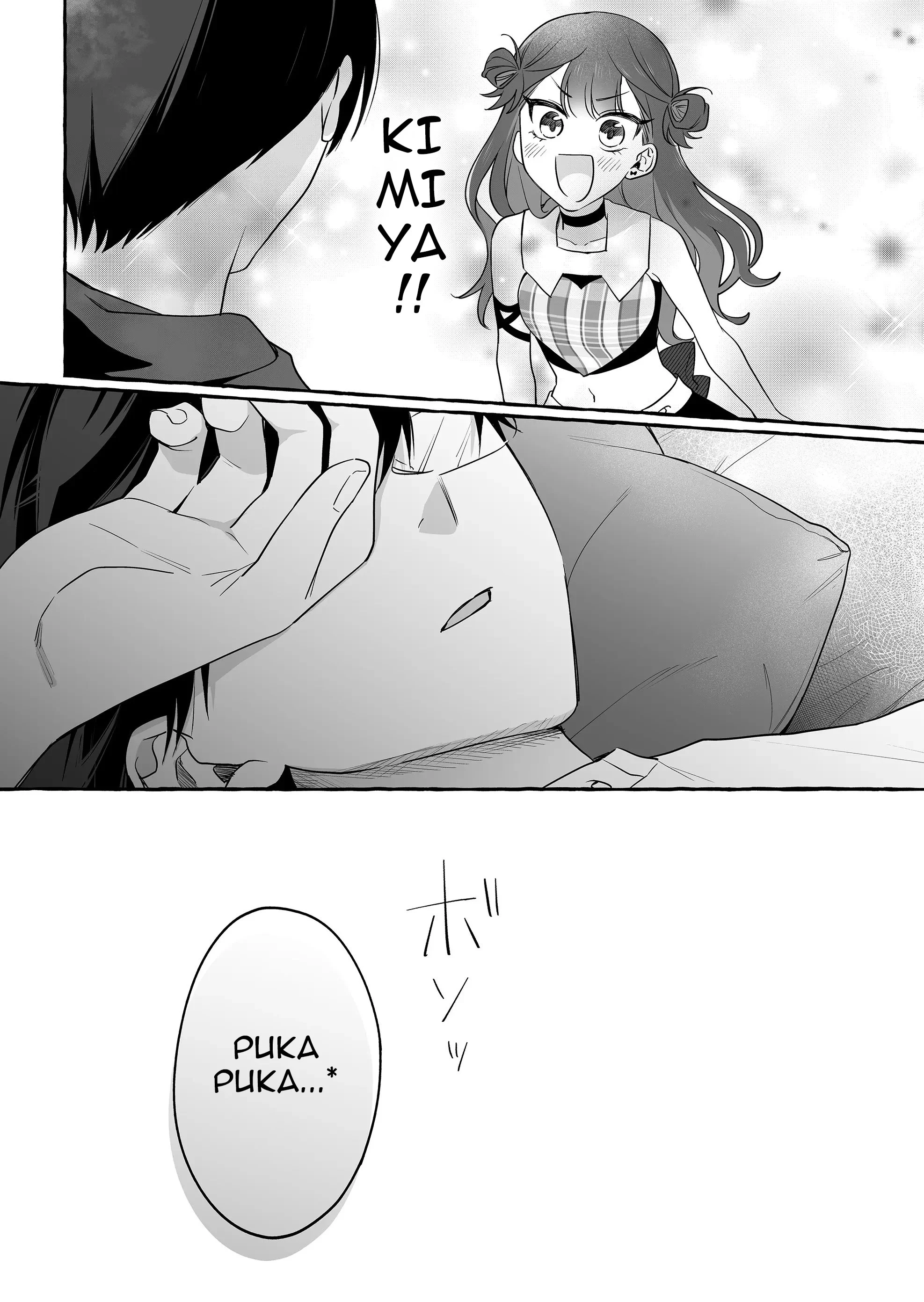 Page 18 of Chapter 32