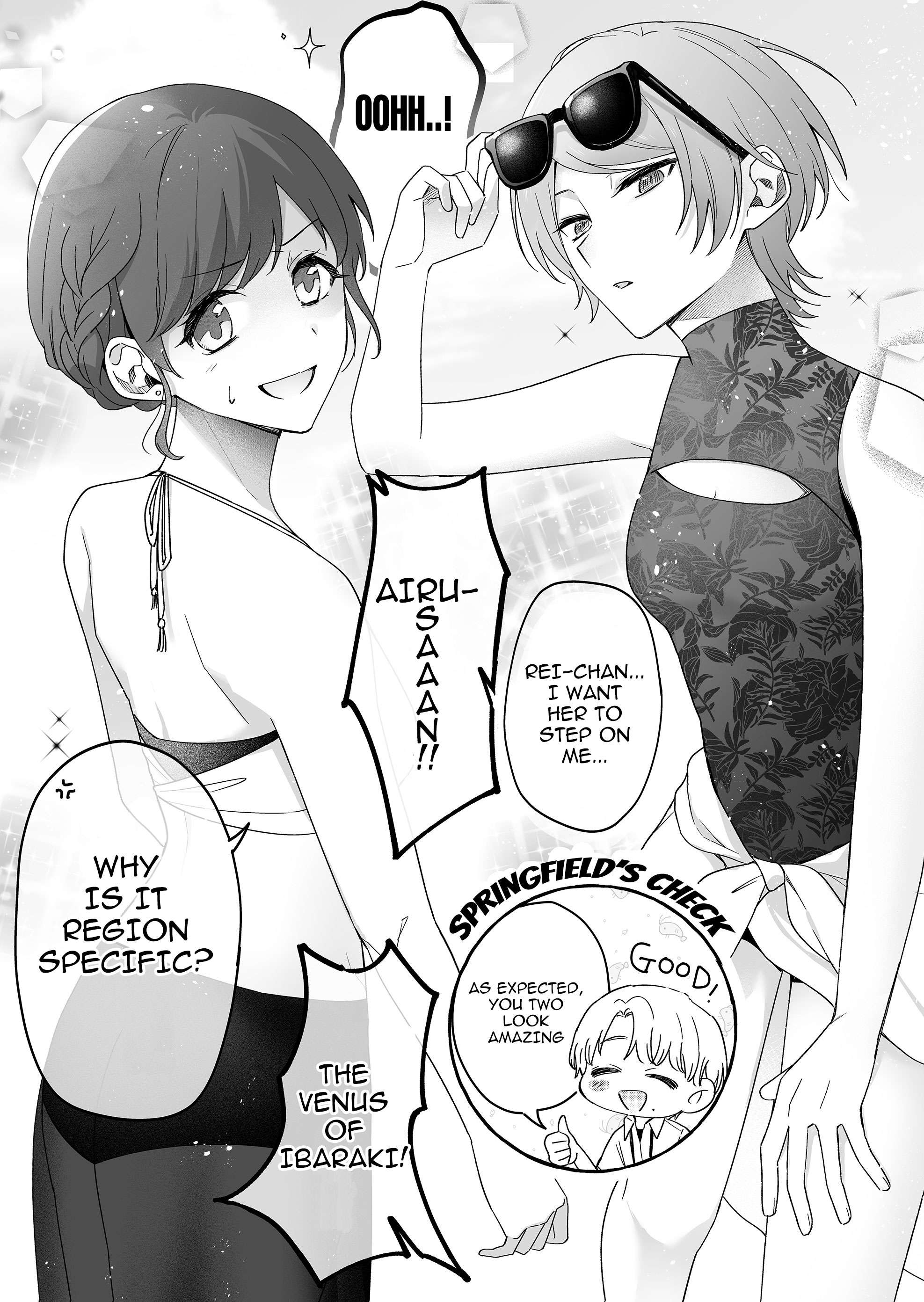 Page 3 of Chapter 34