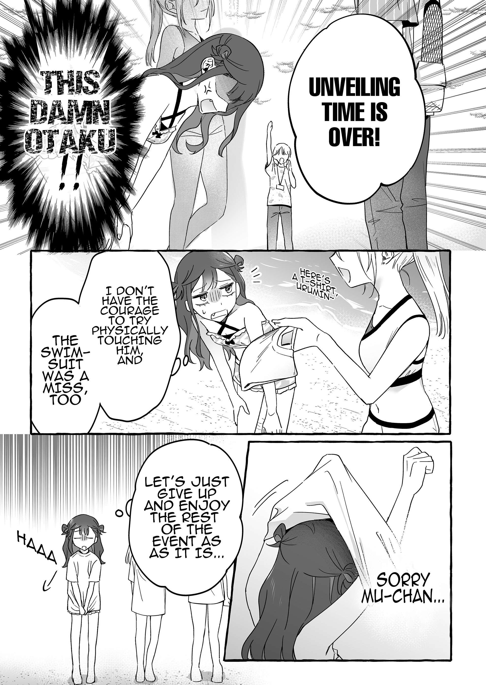 Page 7 of Chapter 34