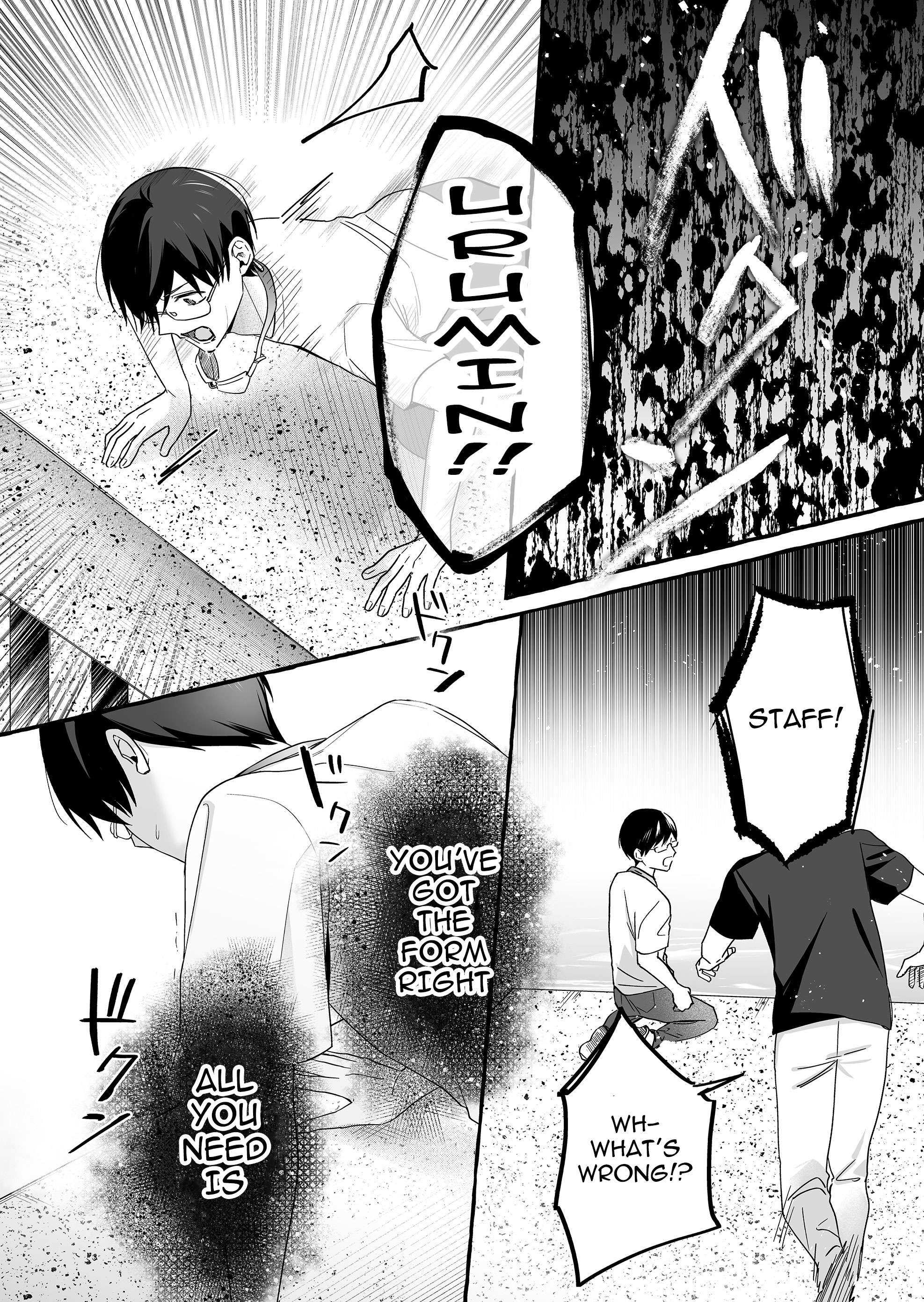 Page 17 of Chapter 34