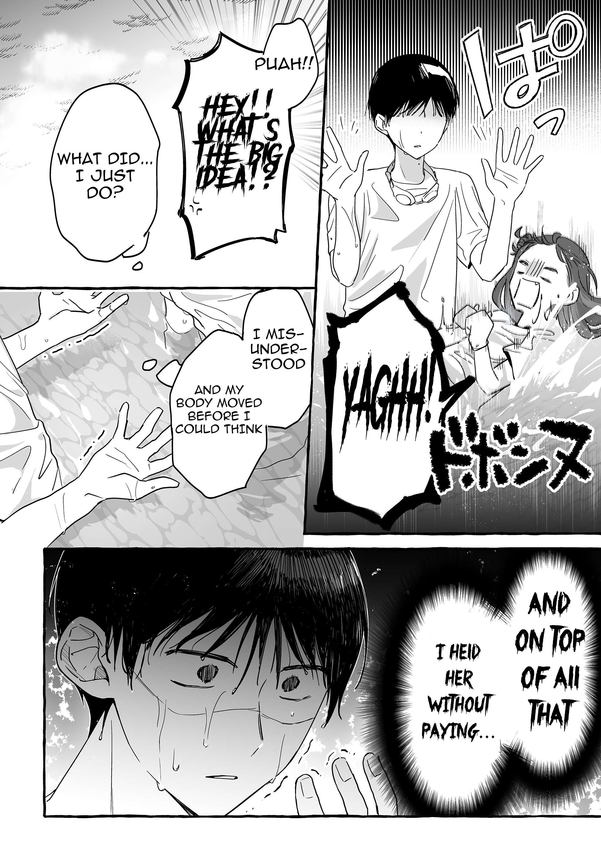 Page 12 of Chapter 35