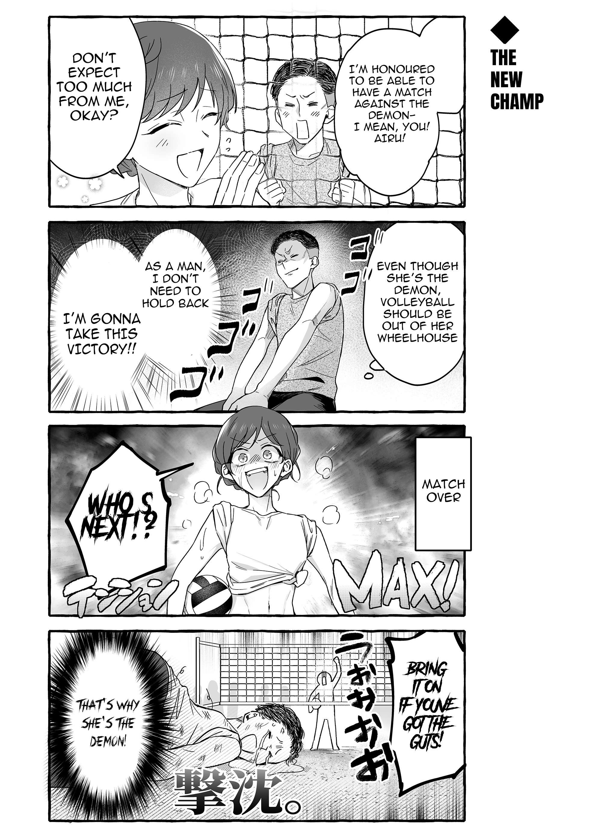 Page 10 of Chapter 36