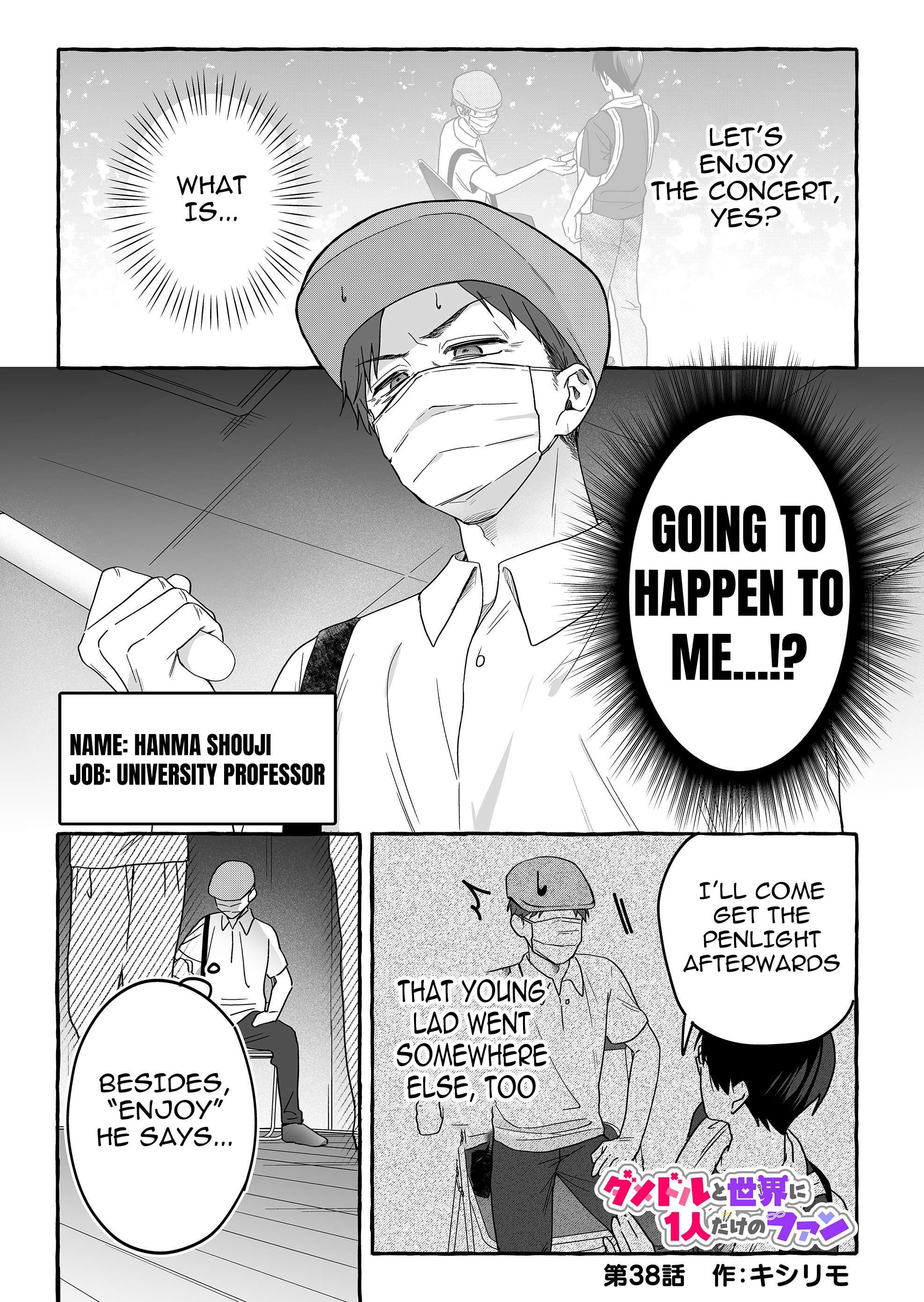 Page 1 of Chapter 38