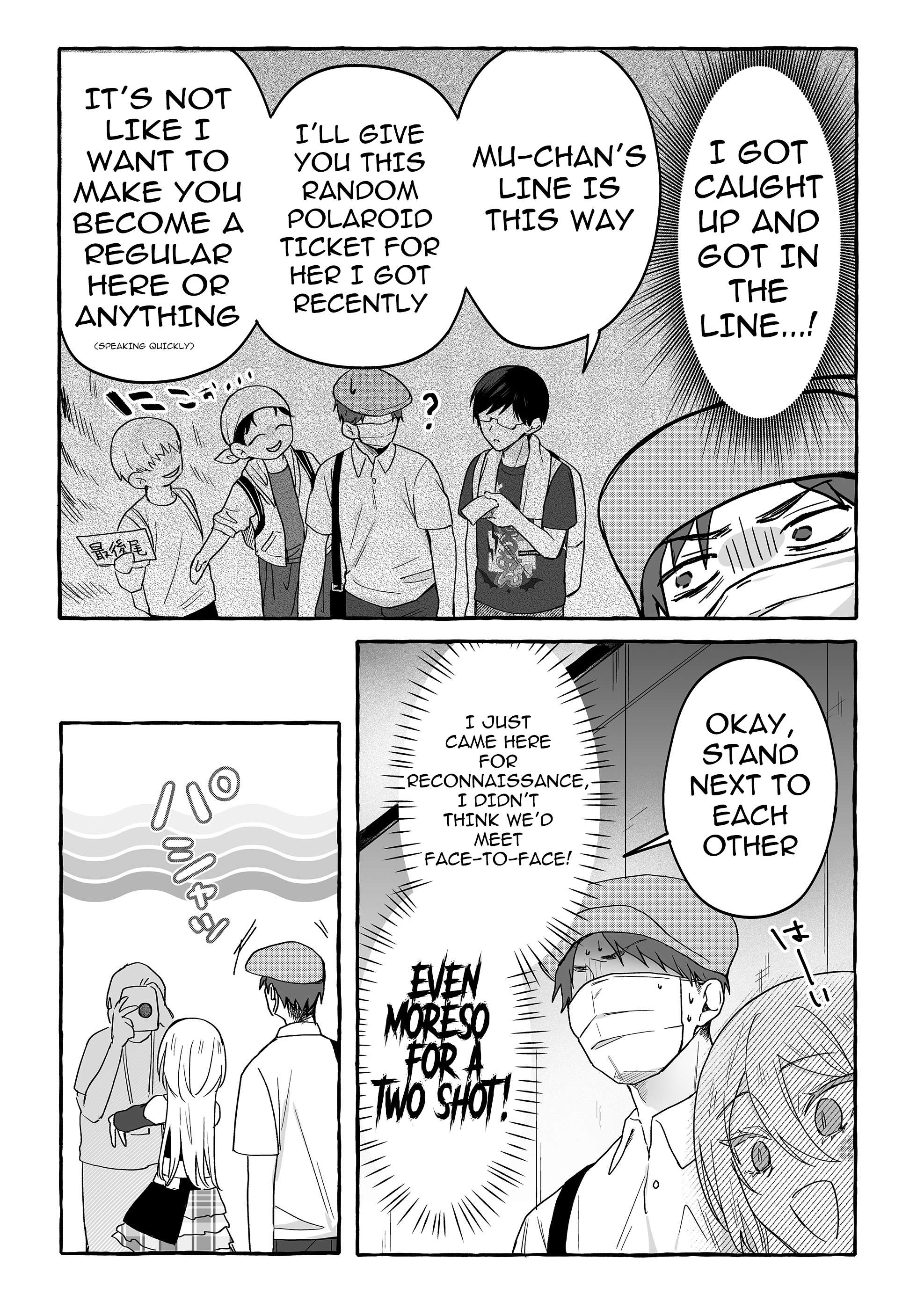 Page 15 of Chapter 38