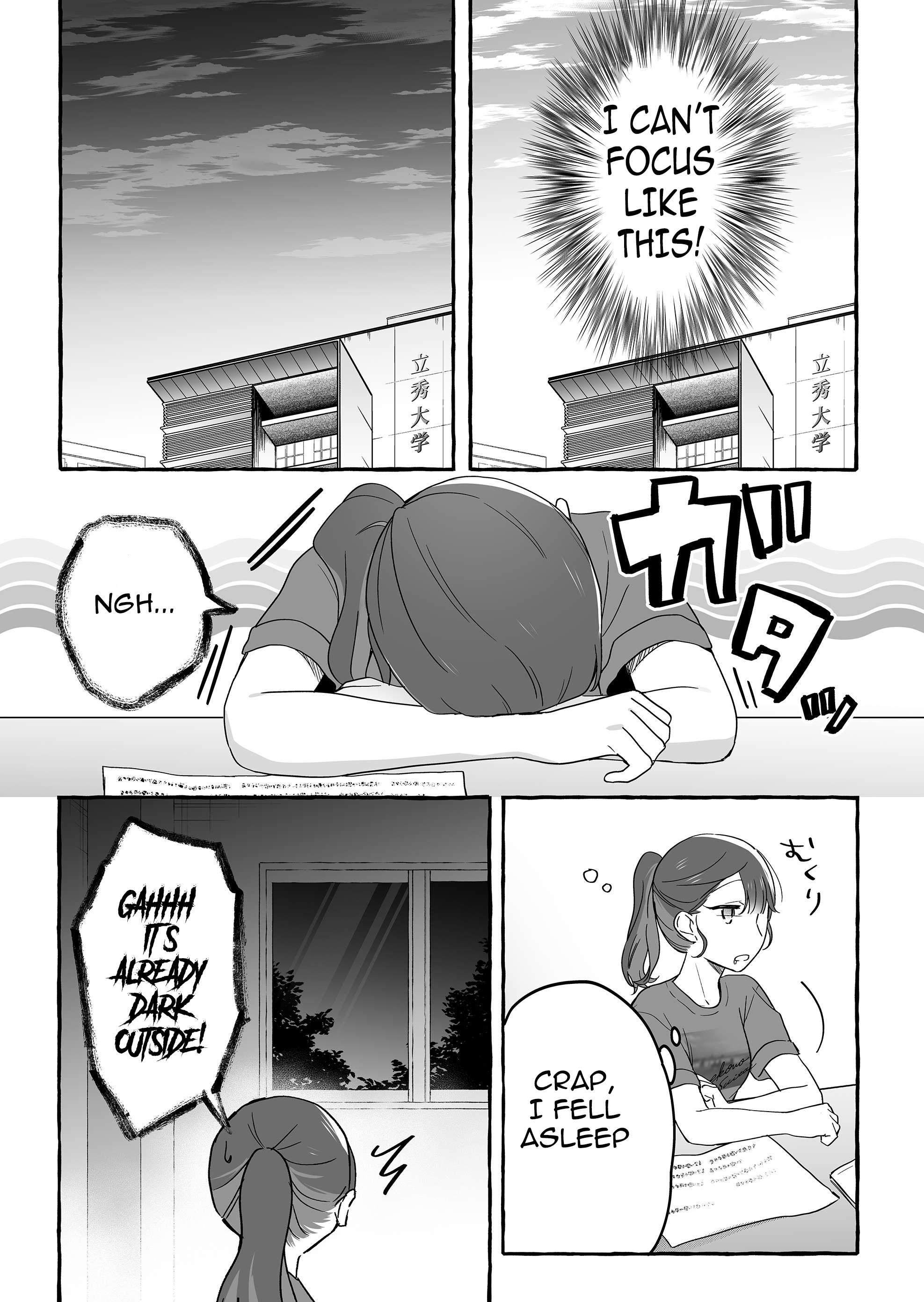 Page 7 of Chapter 39