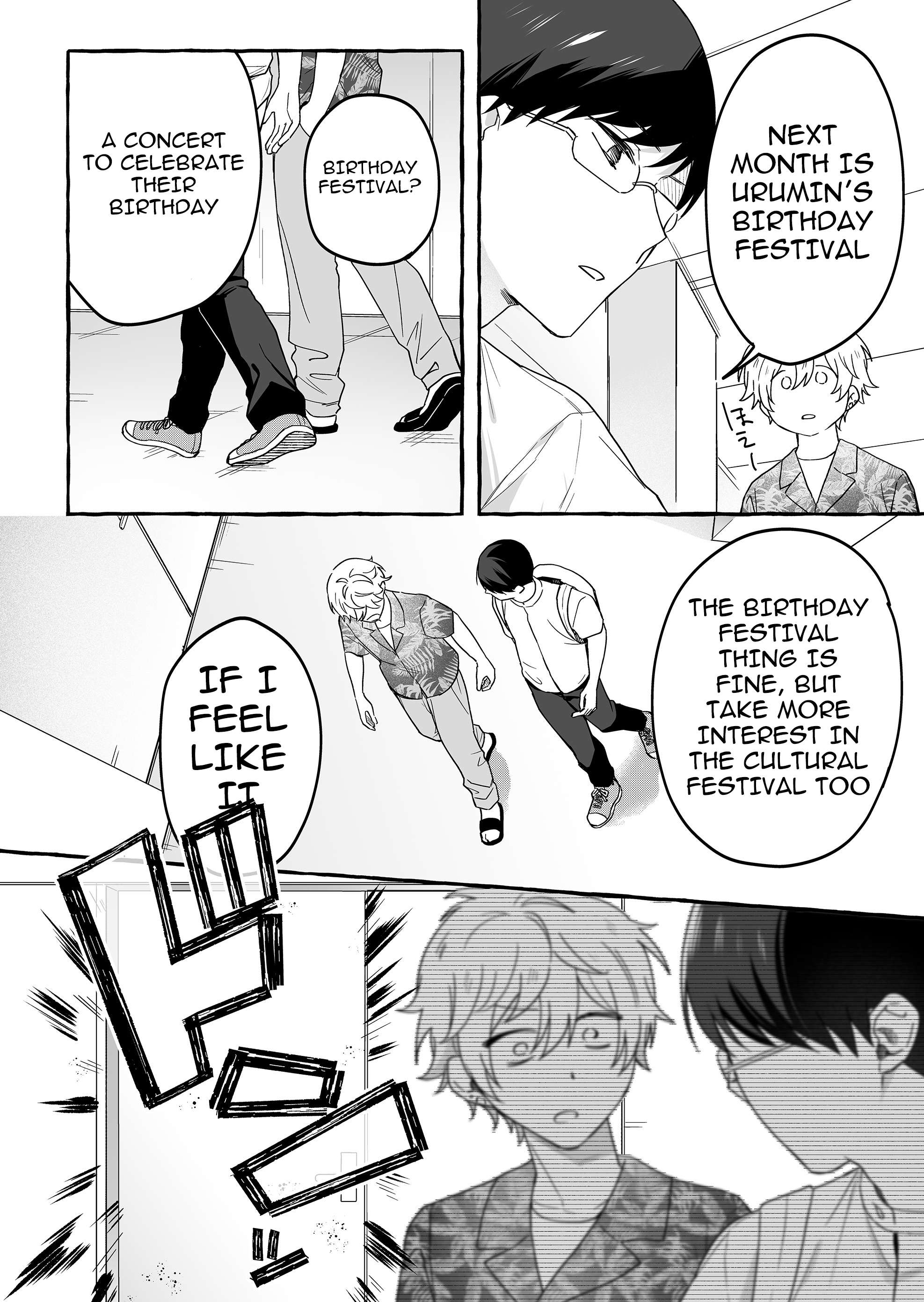 Page 12 of Chapter 39