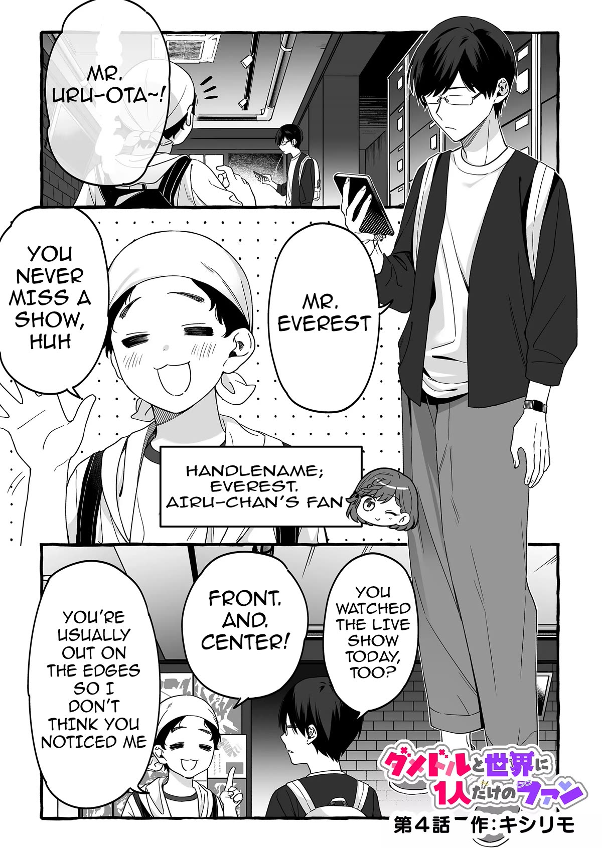 Page 1 of Chapter 4
