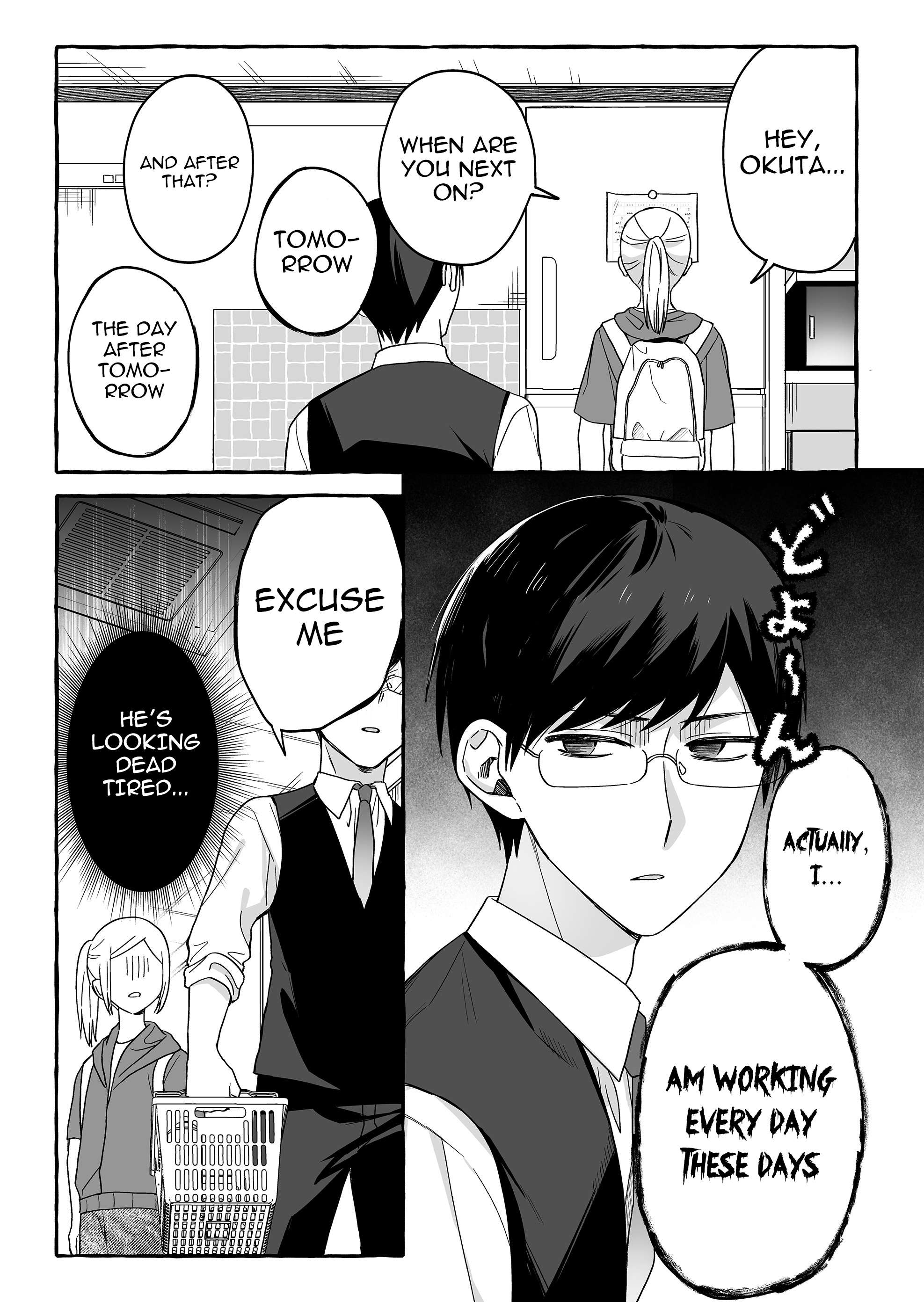 Page 3 of Chapter 40