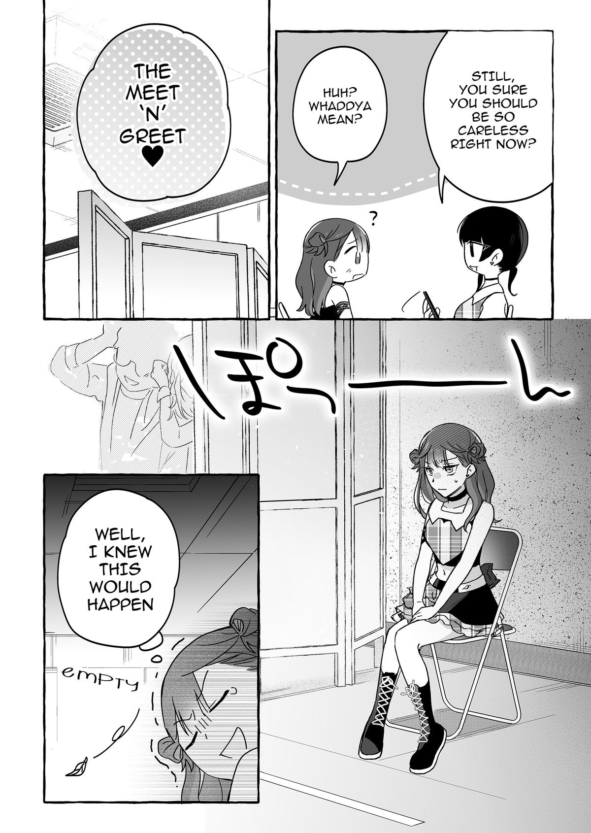 Page 12 of Chapter 41