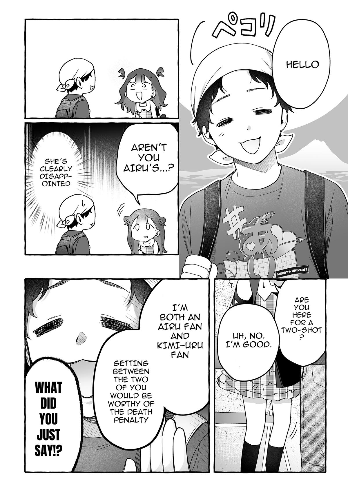 Page 14 of Chapter 41