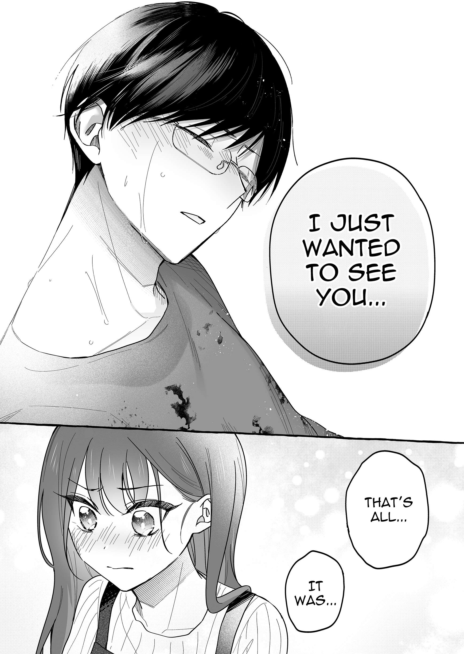 Page 7 of Chapter 42
