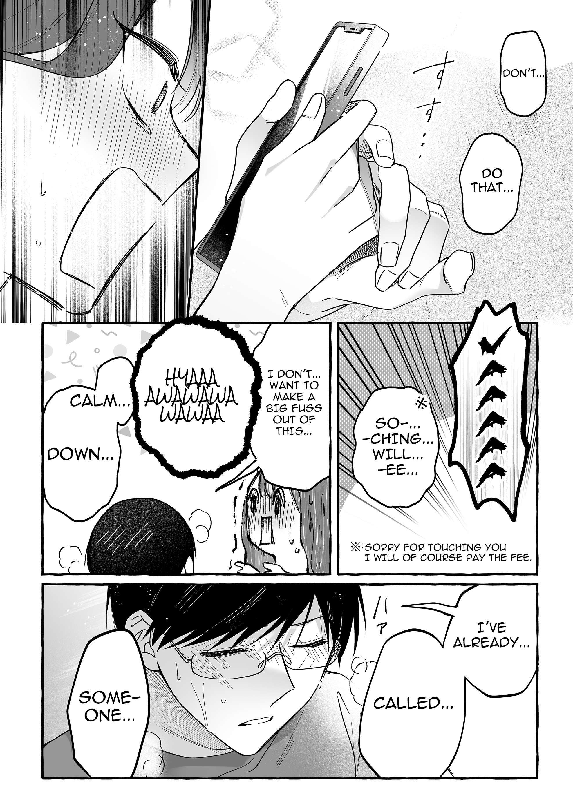 Page 10 of Chapter 42