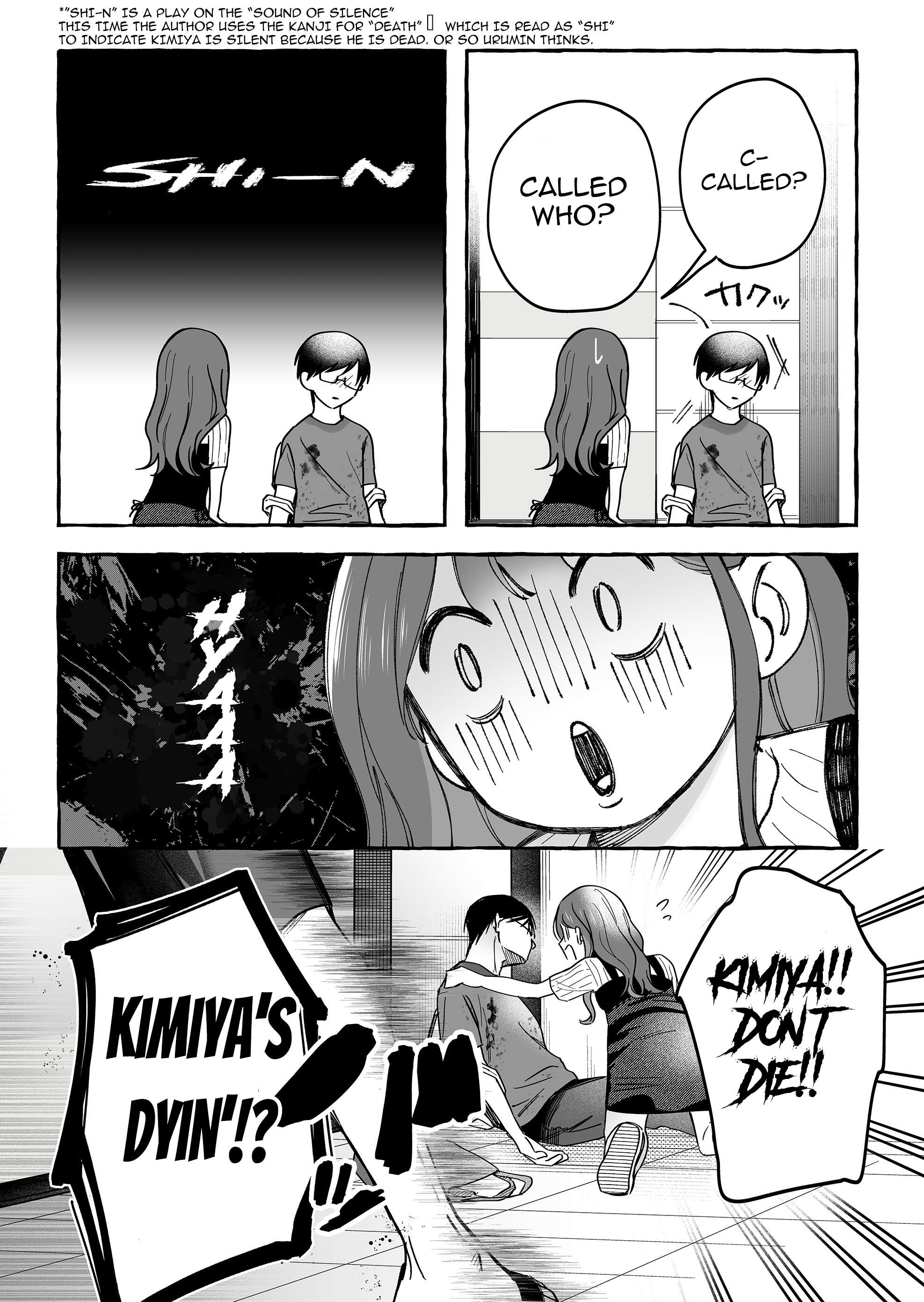 Page 11 of Chapter 42