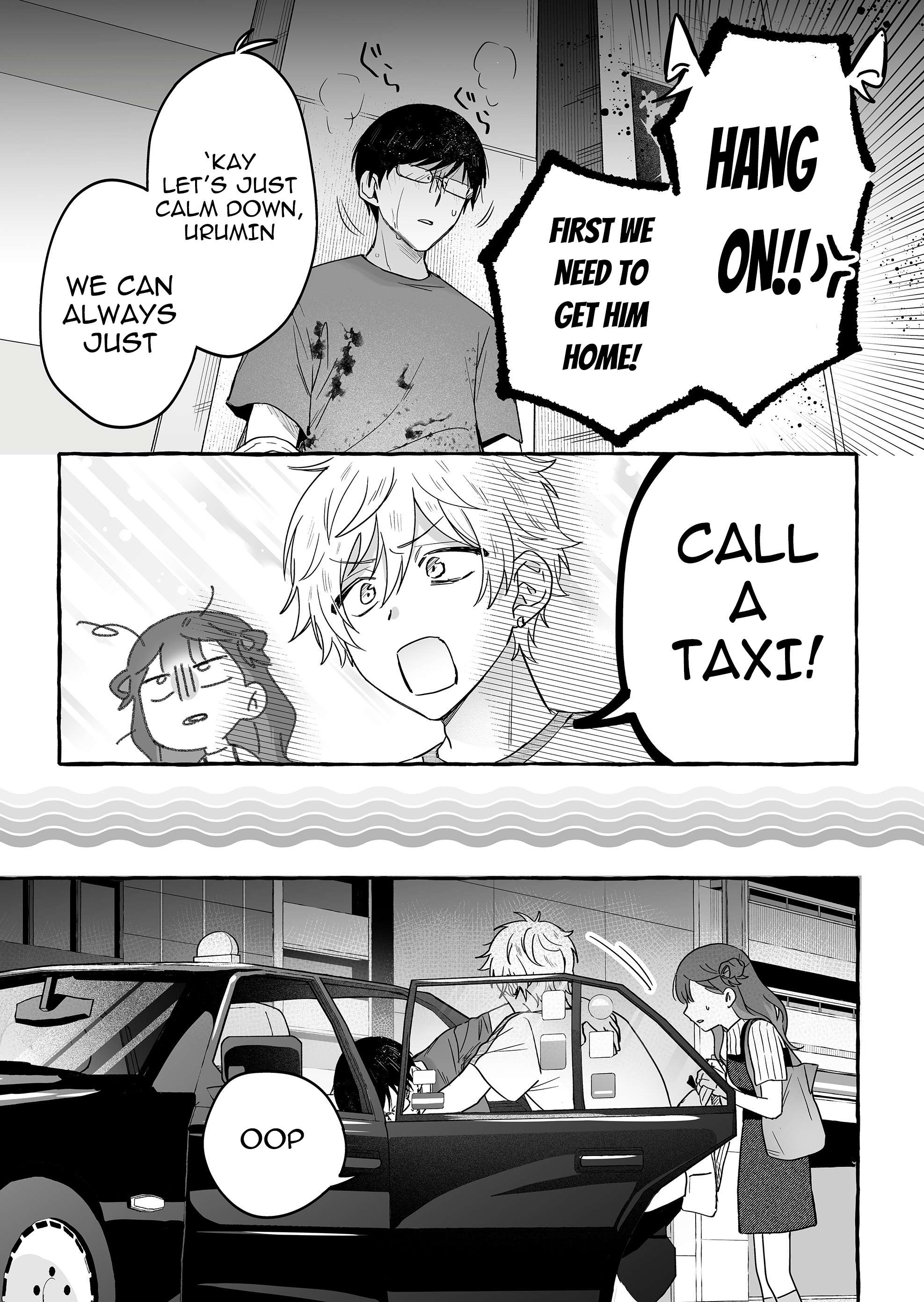 Page 17 of Chapter 42