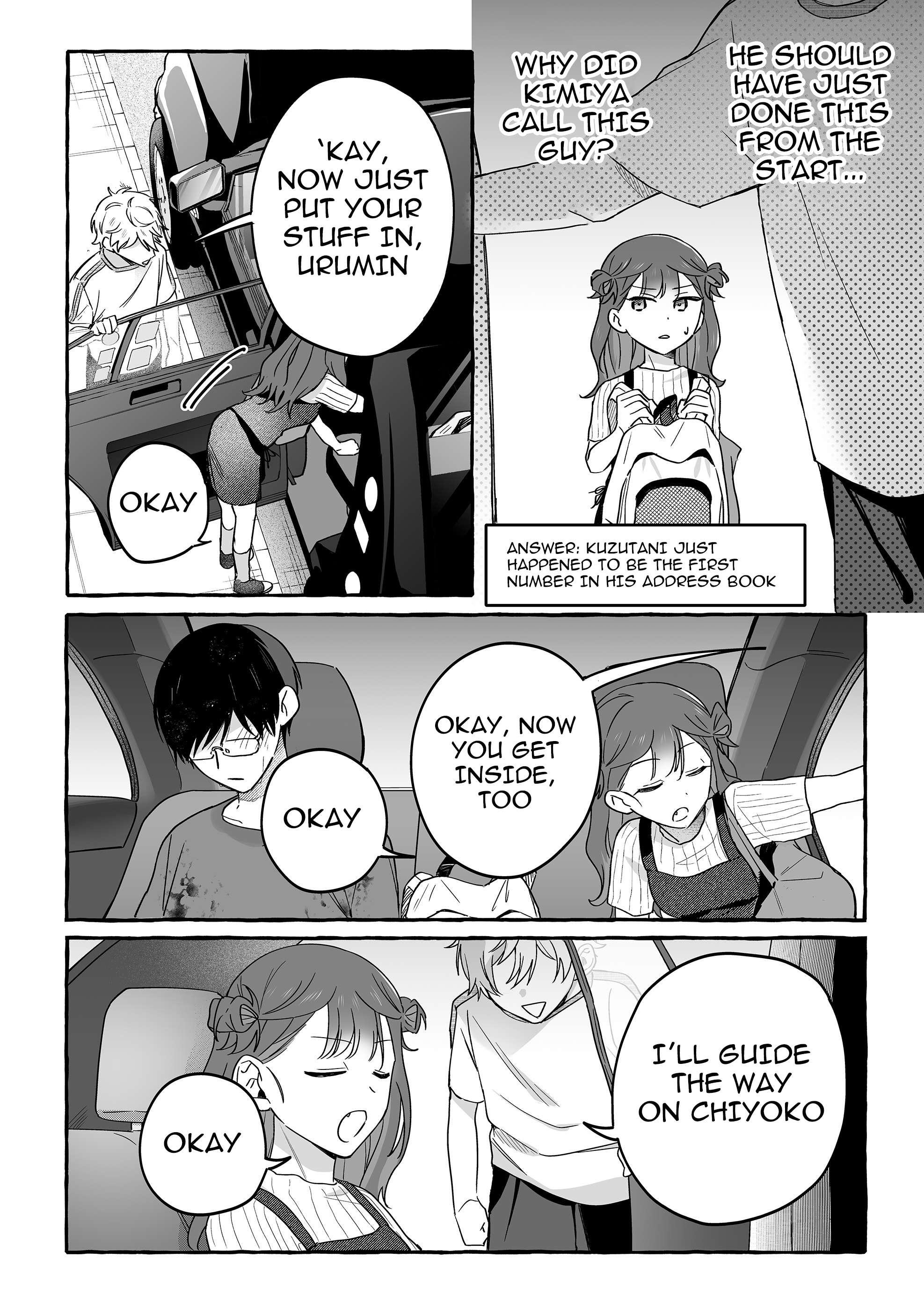 Page 18 of Chapter 42