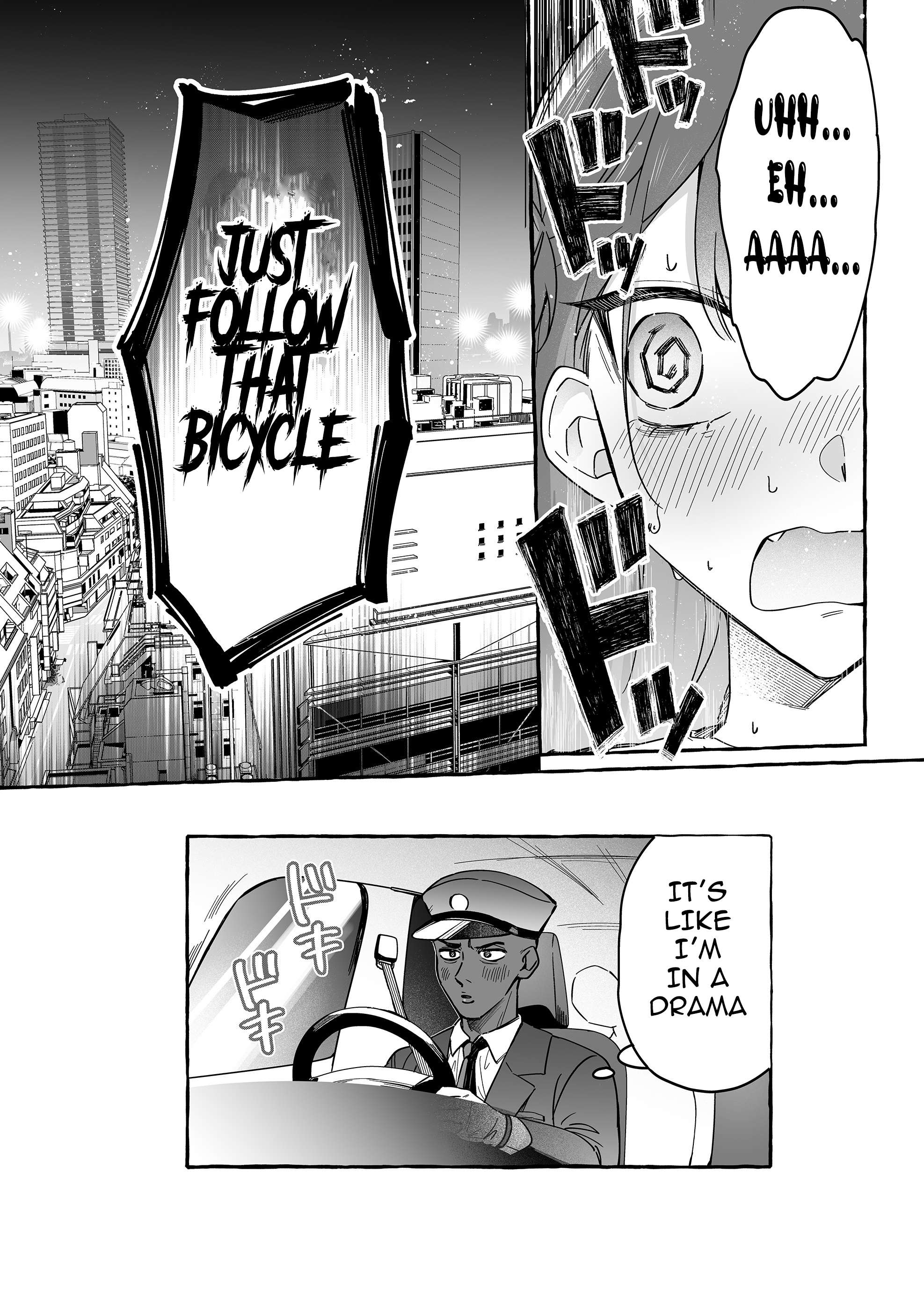 Page 20 of Chapter 42