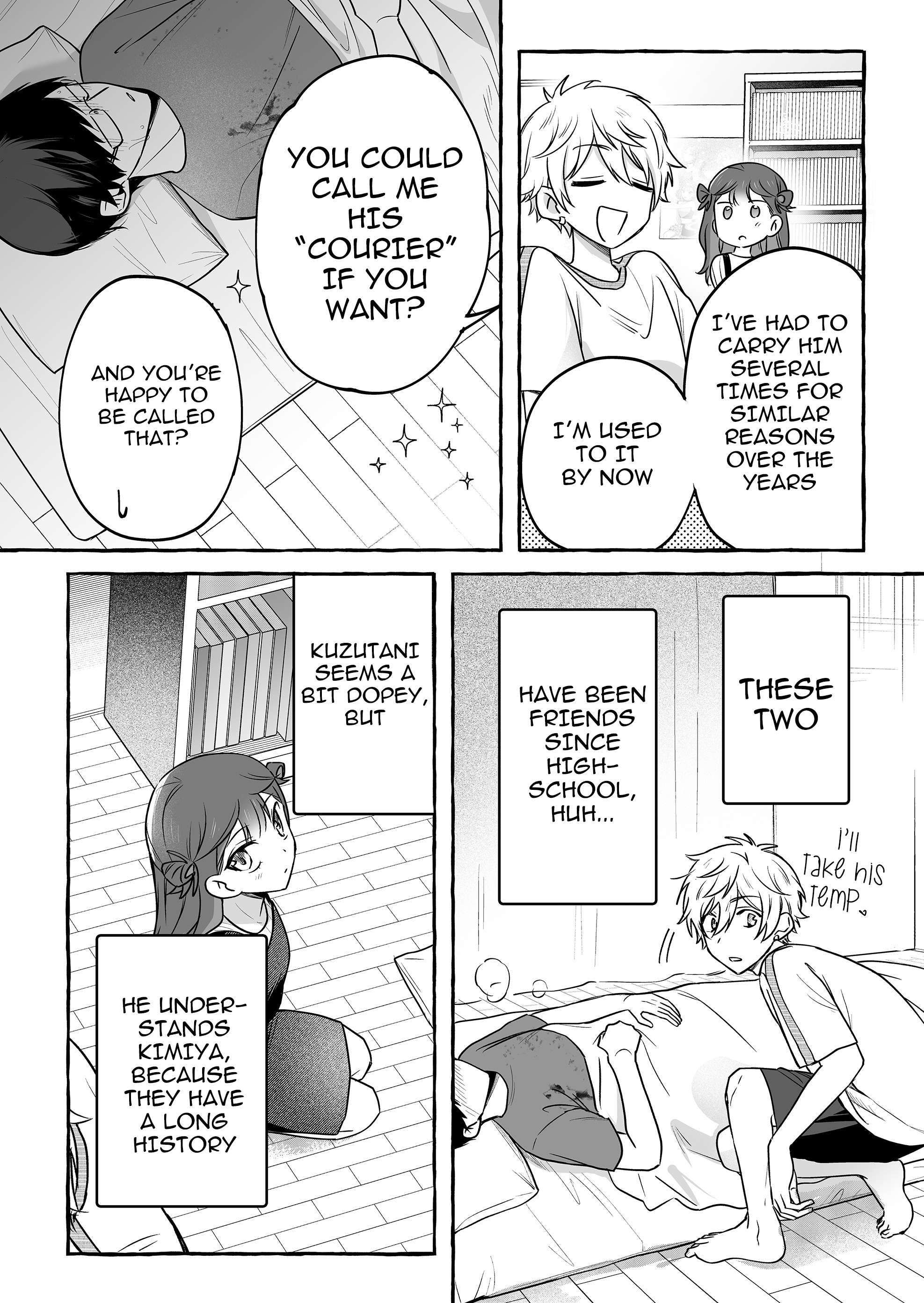 Page 14 of Chapter 43