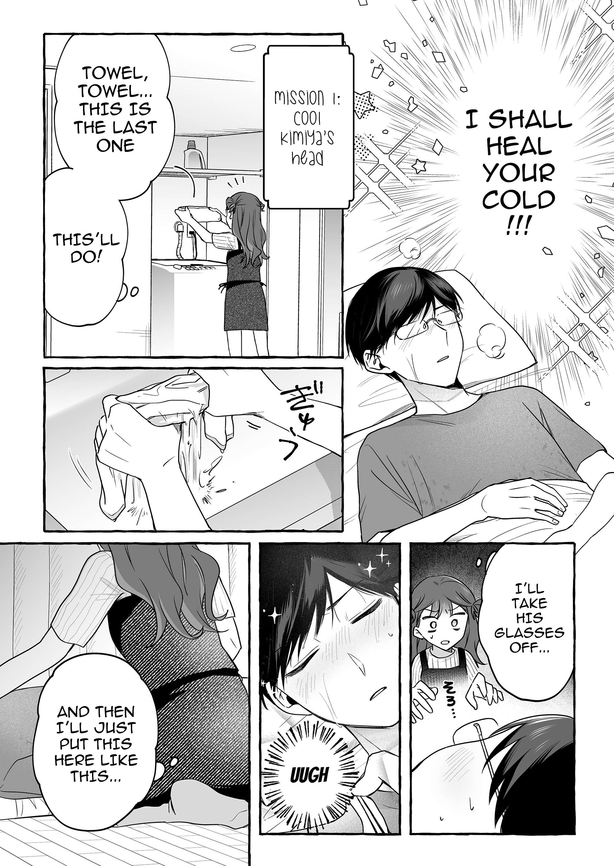 Page 6 of Chapter 44
