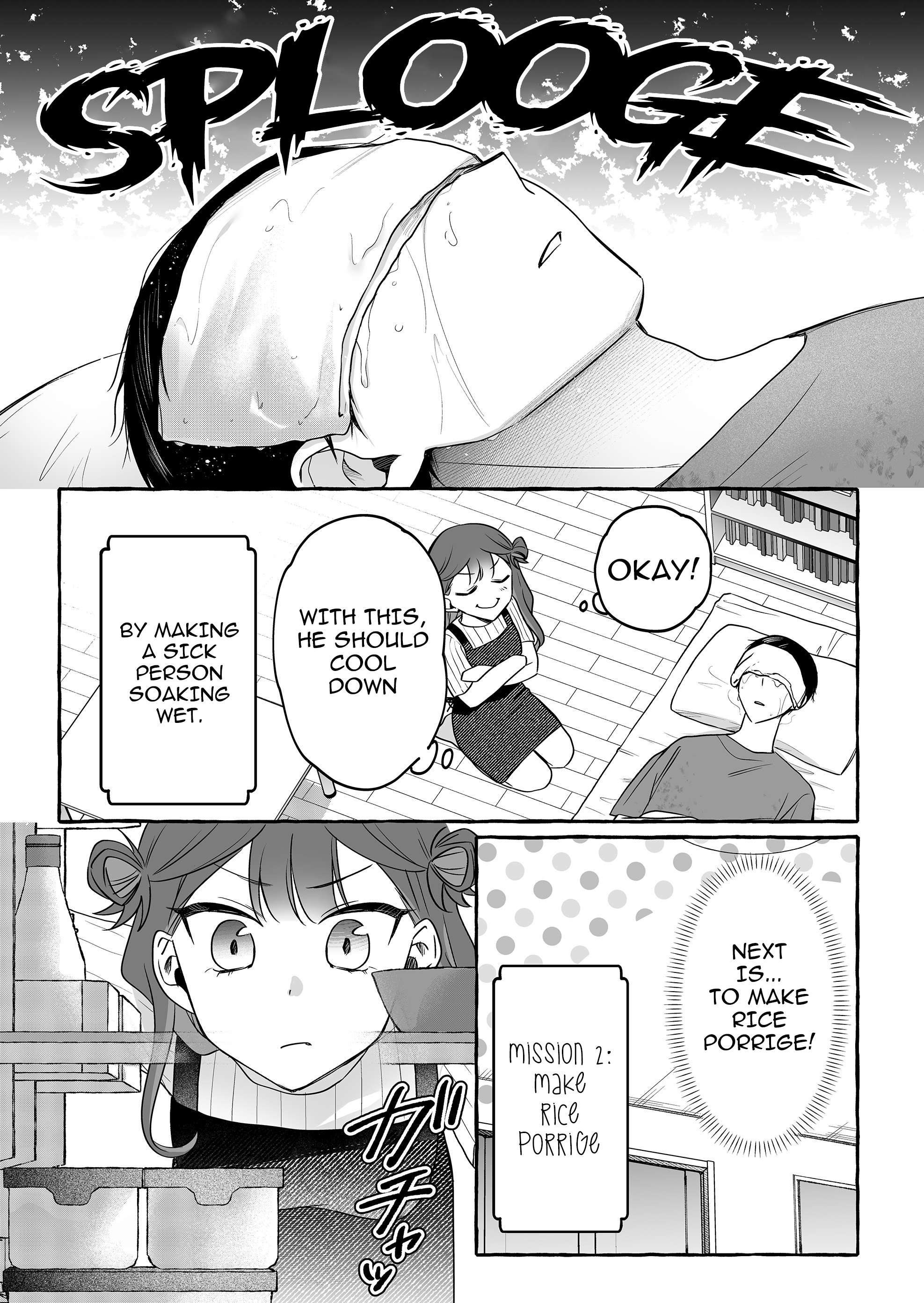 Page 7 of Chapter 44