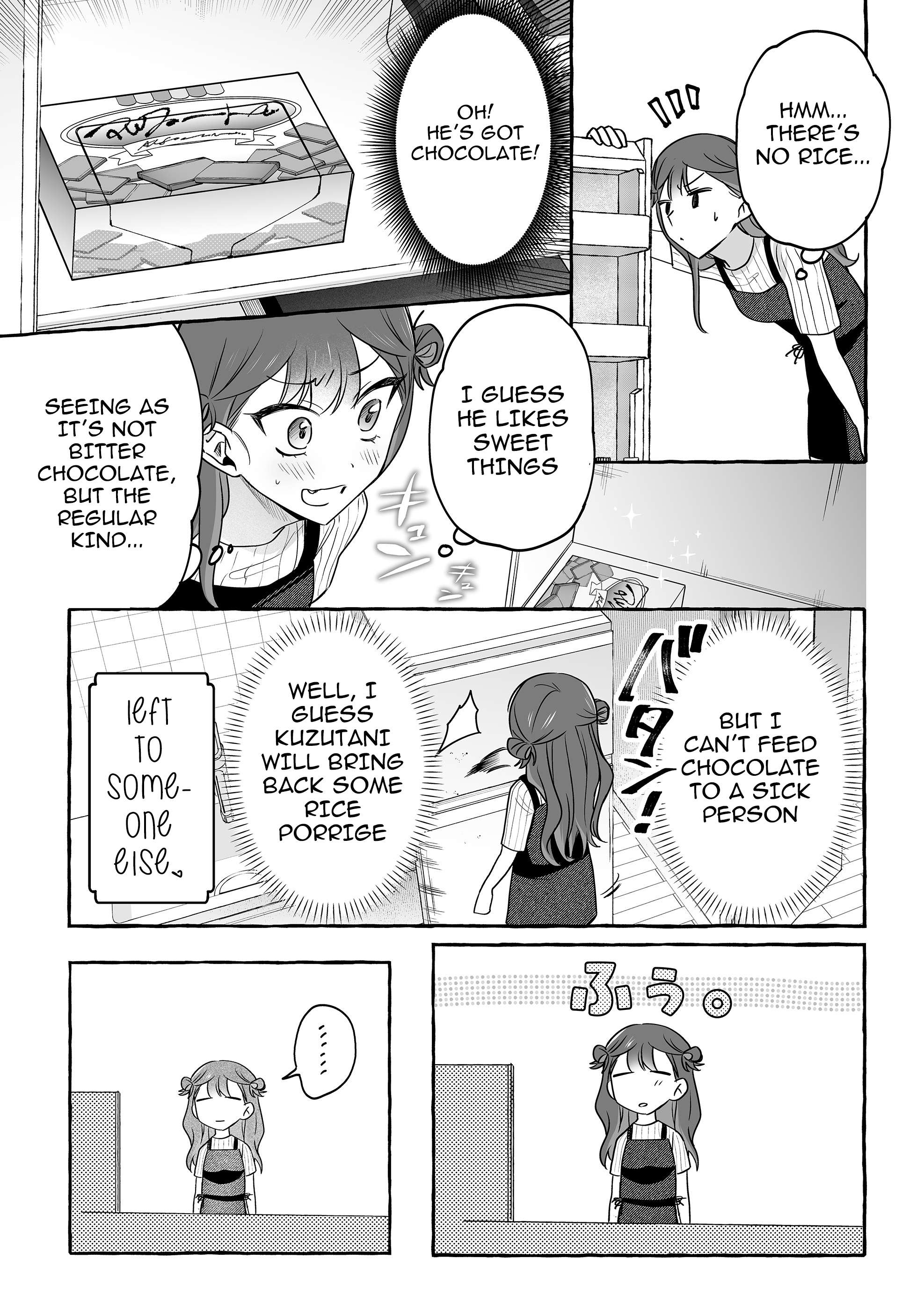 Page 8 of Chapter 44