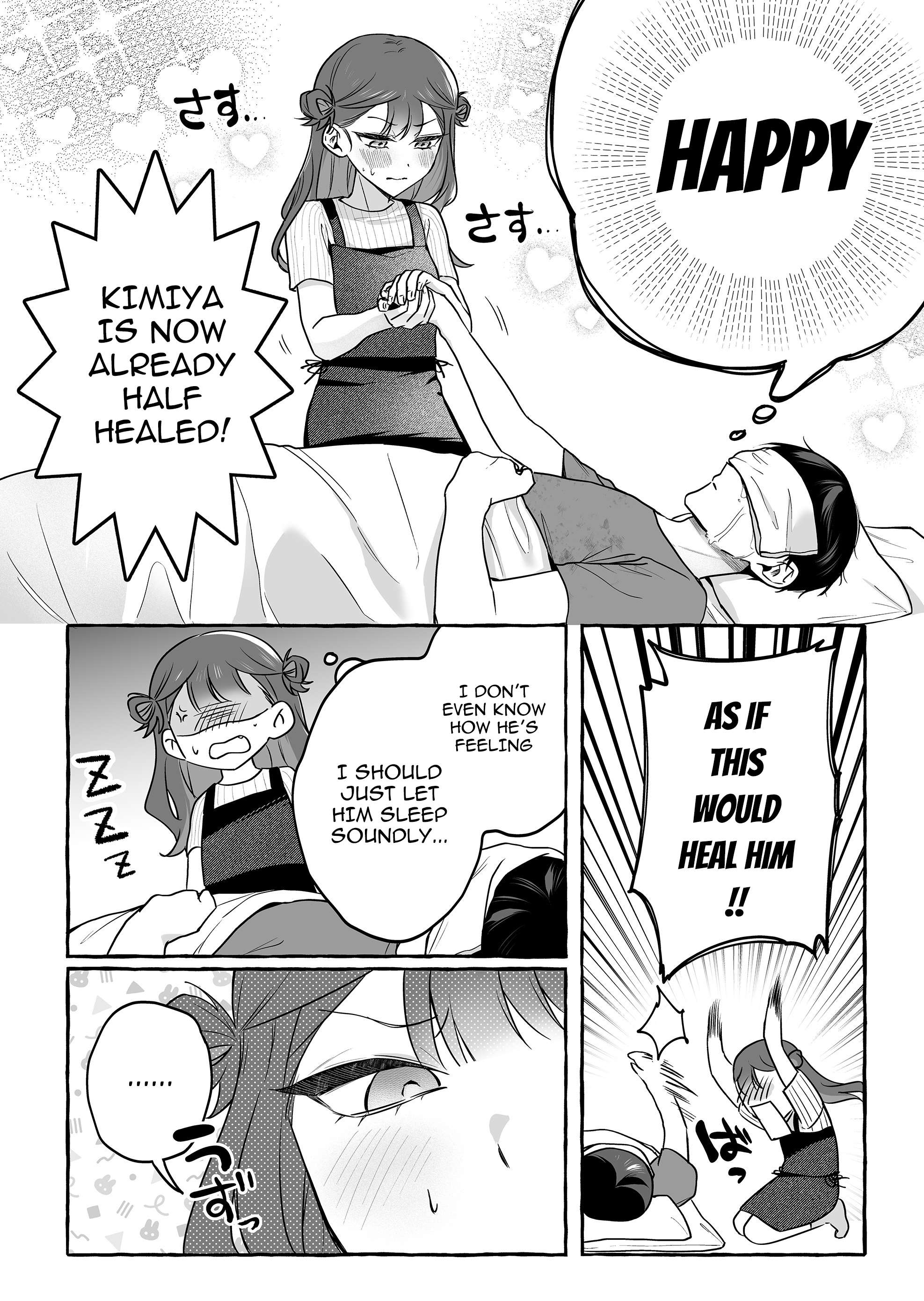 Page 12 of Chapter 44