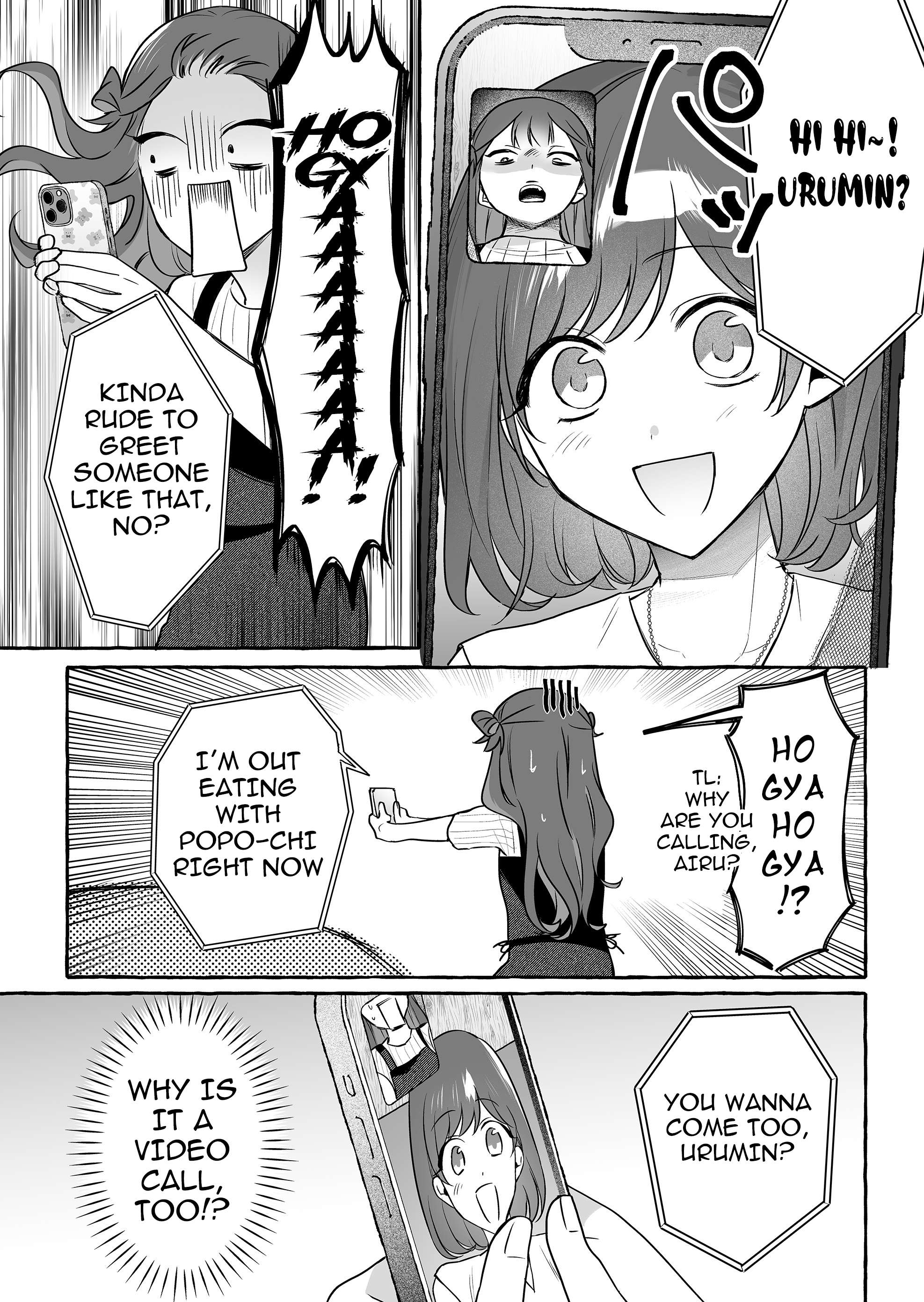 Page 14 of Chapter 44