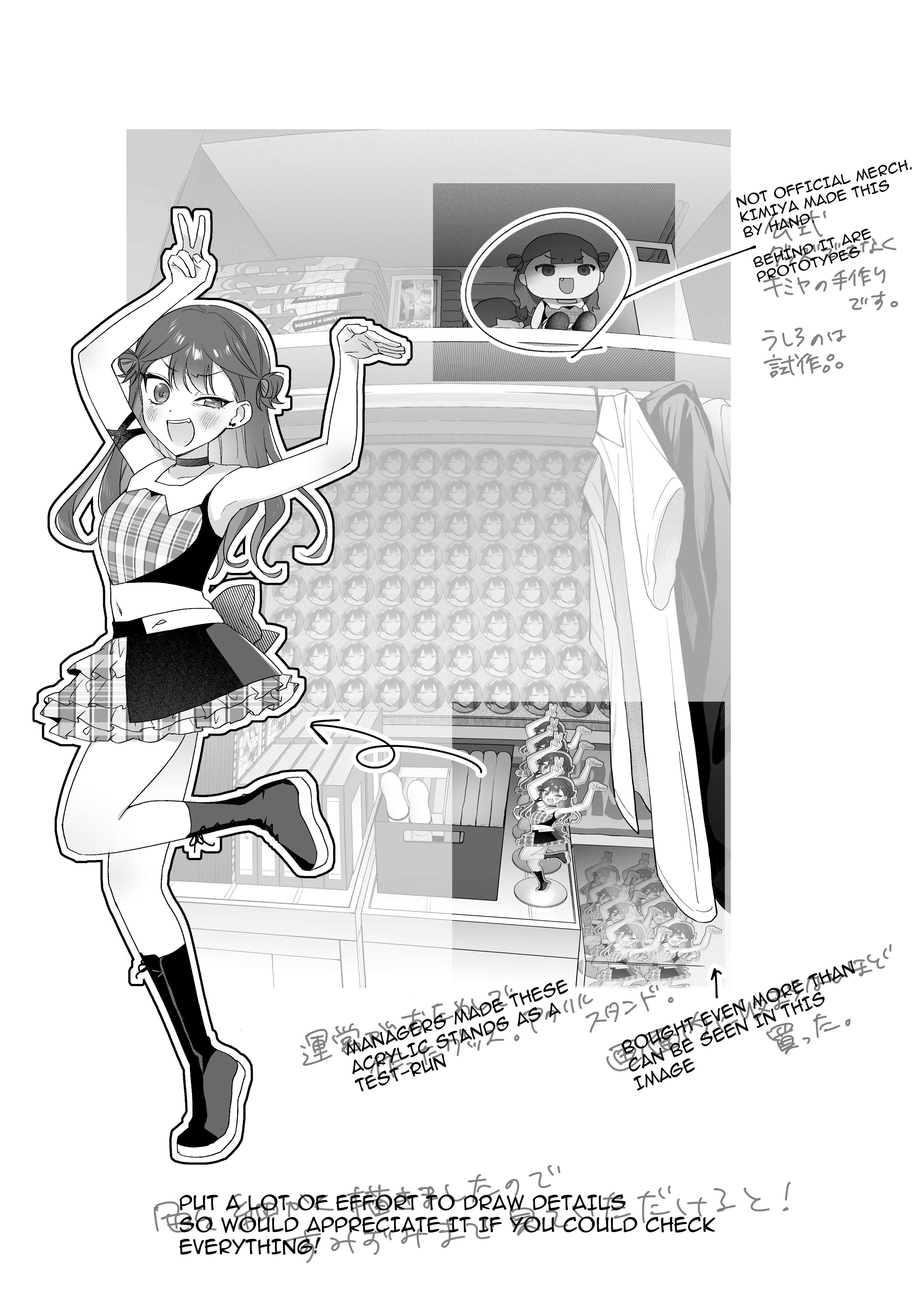 Page 19 of Chapter 44