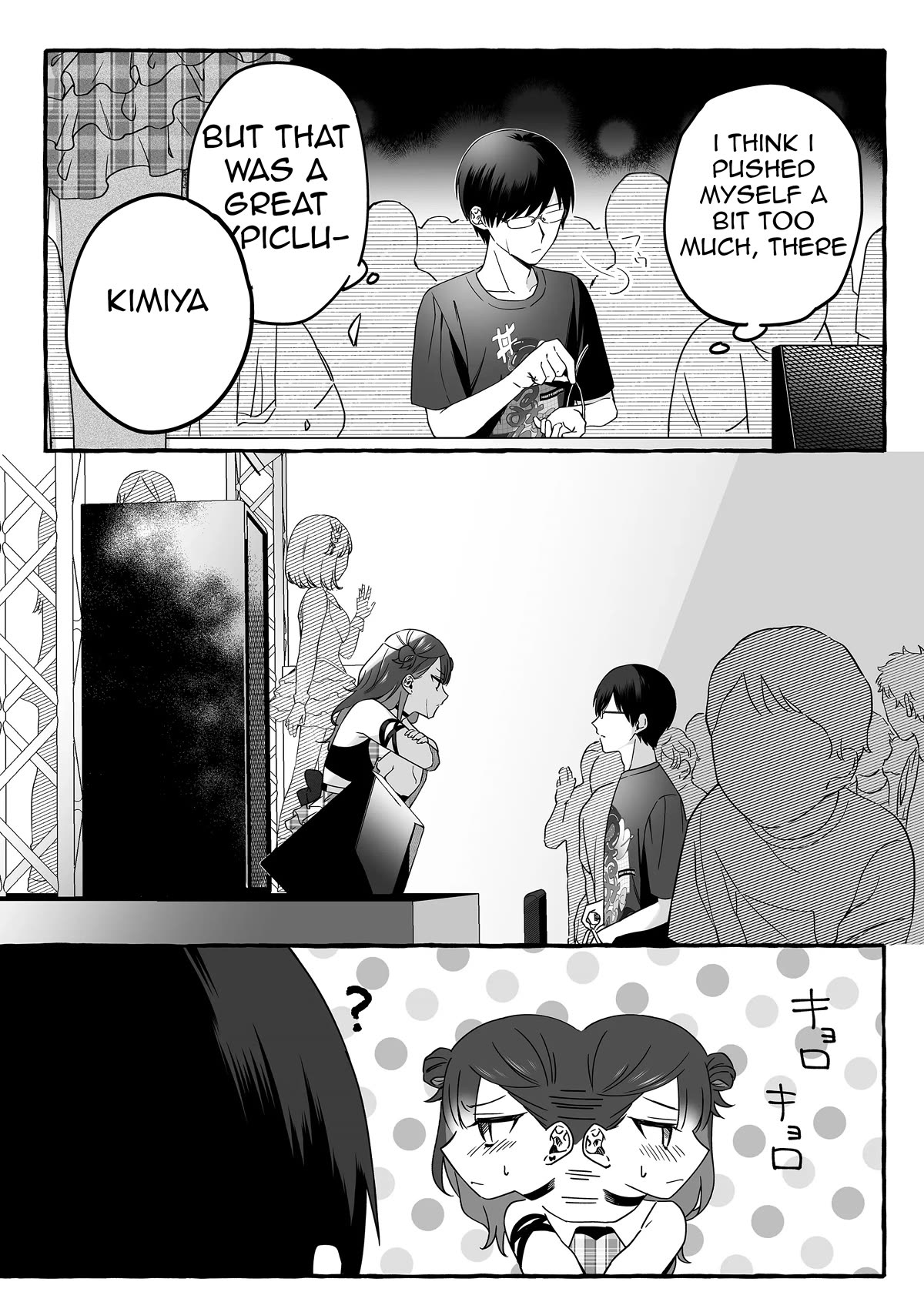 Page 7 of Chapter 5