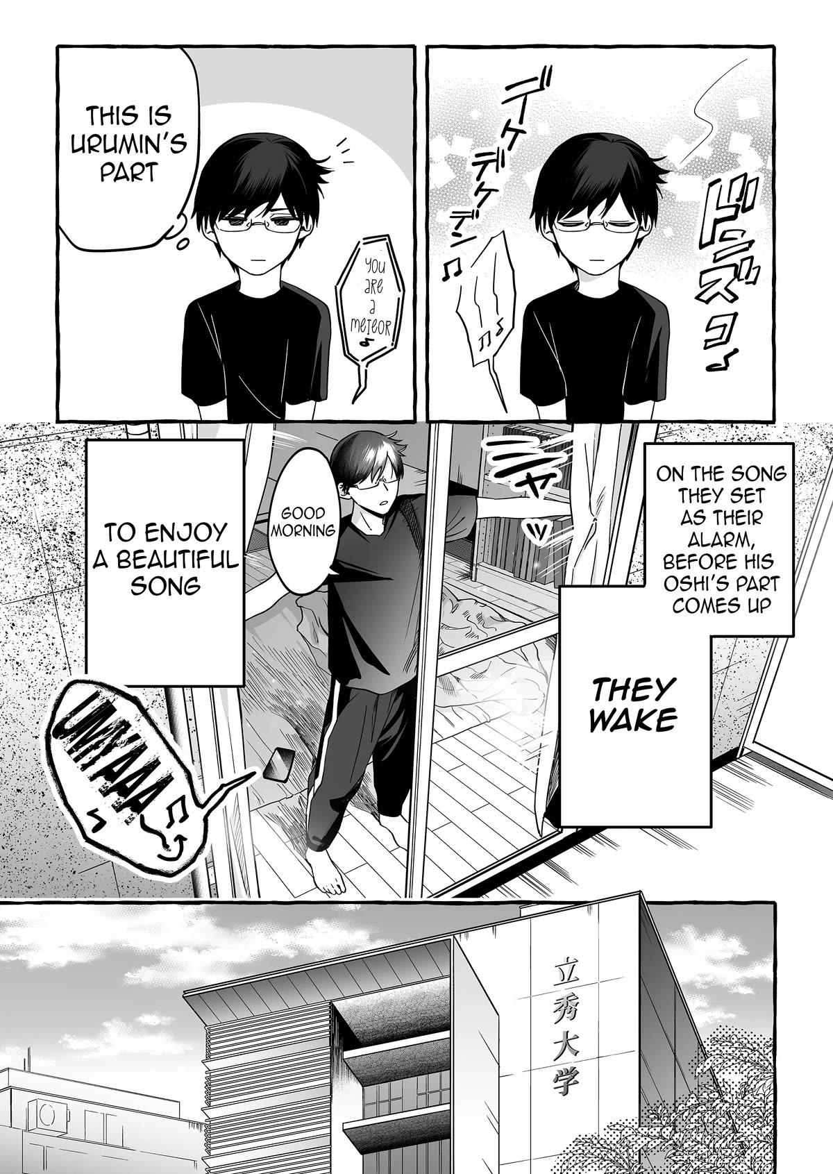 Page 2 of Chapter 6