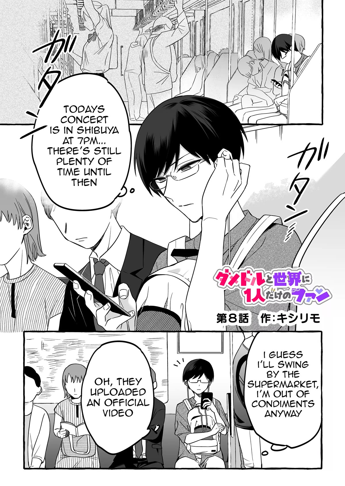 Page 1 of Chapter 8