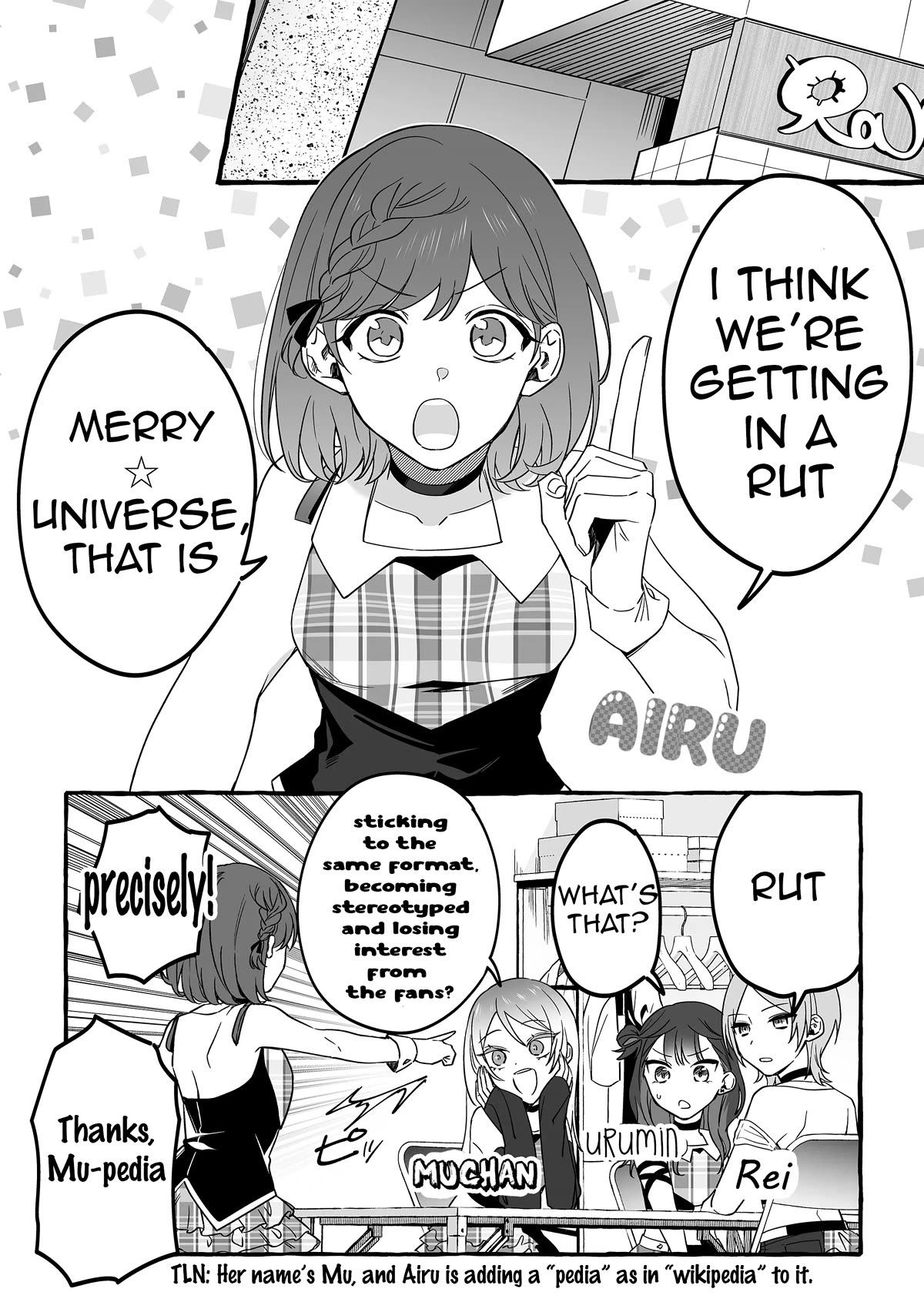 Page 3 of Chapter 8