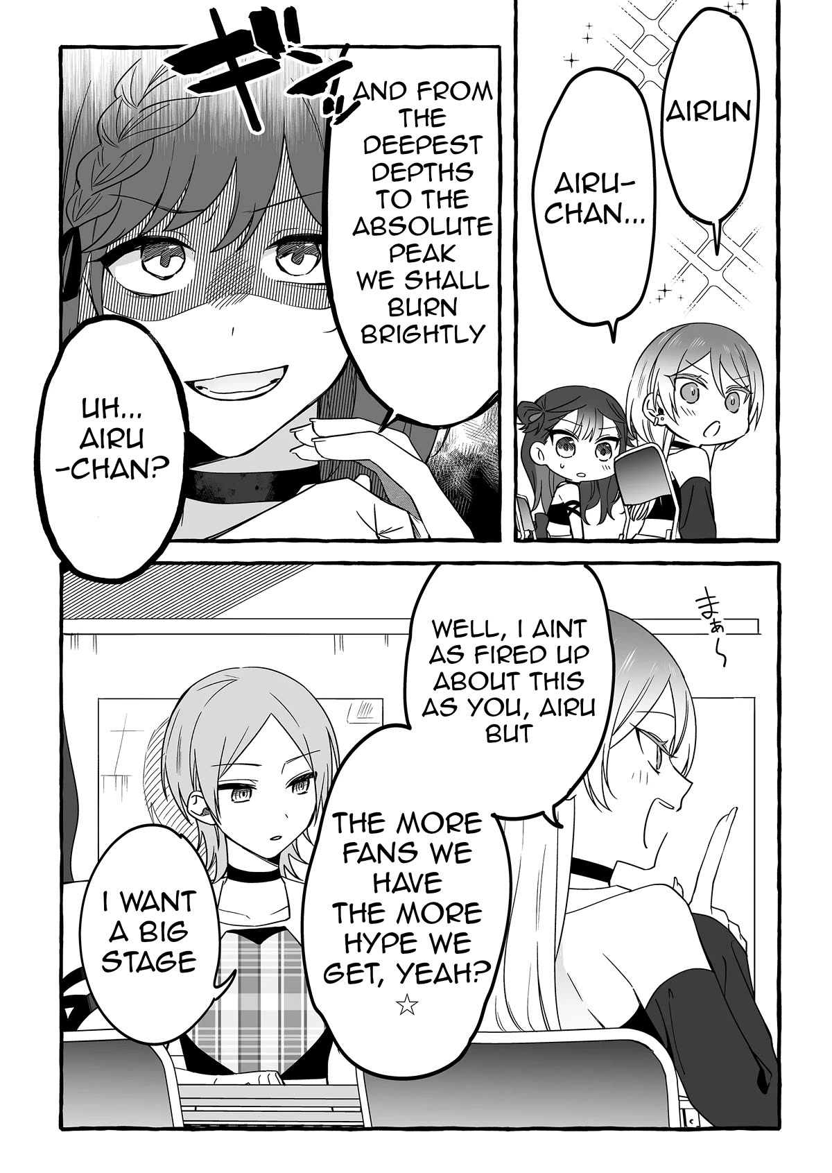 Page 8 of Chapter 8