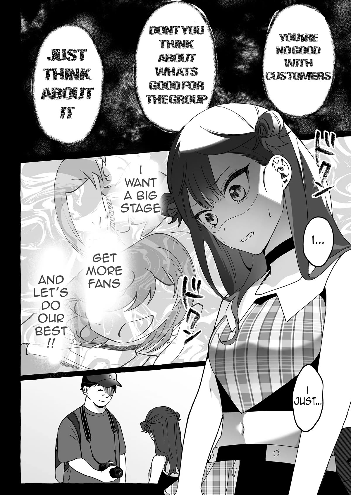 Page 12 of Chapter 9