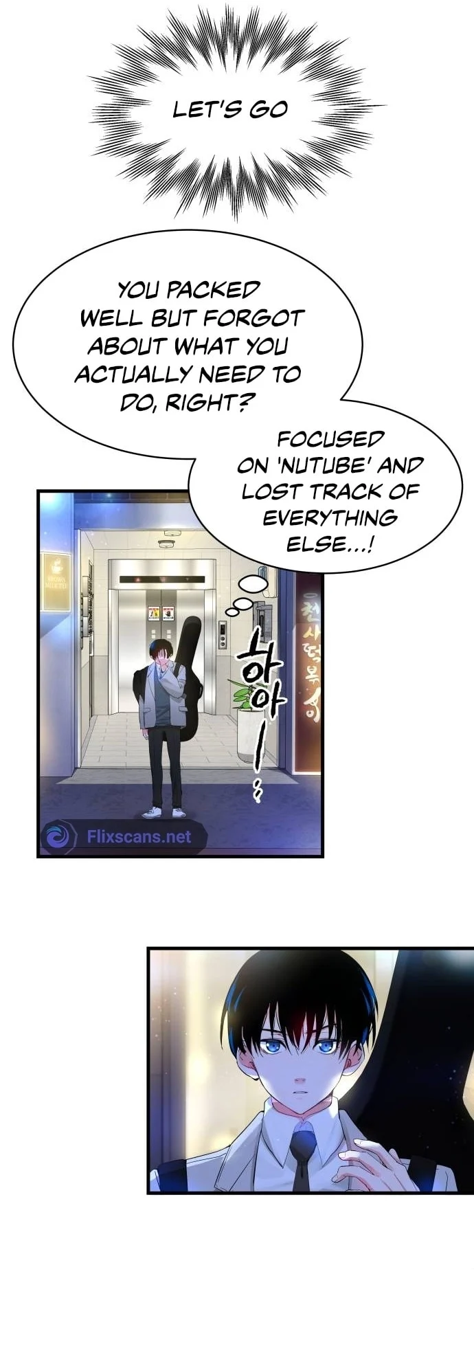Page 112 of Chapter 1