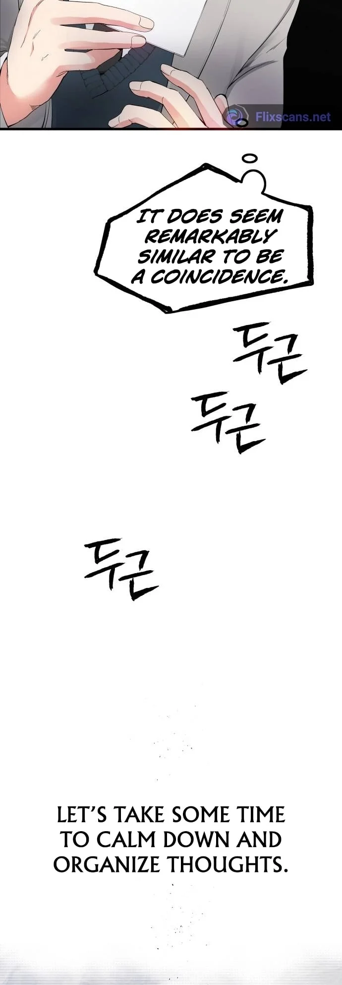 Page 116 of Chapter 1