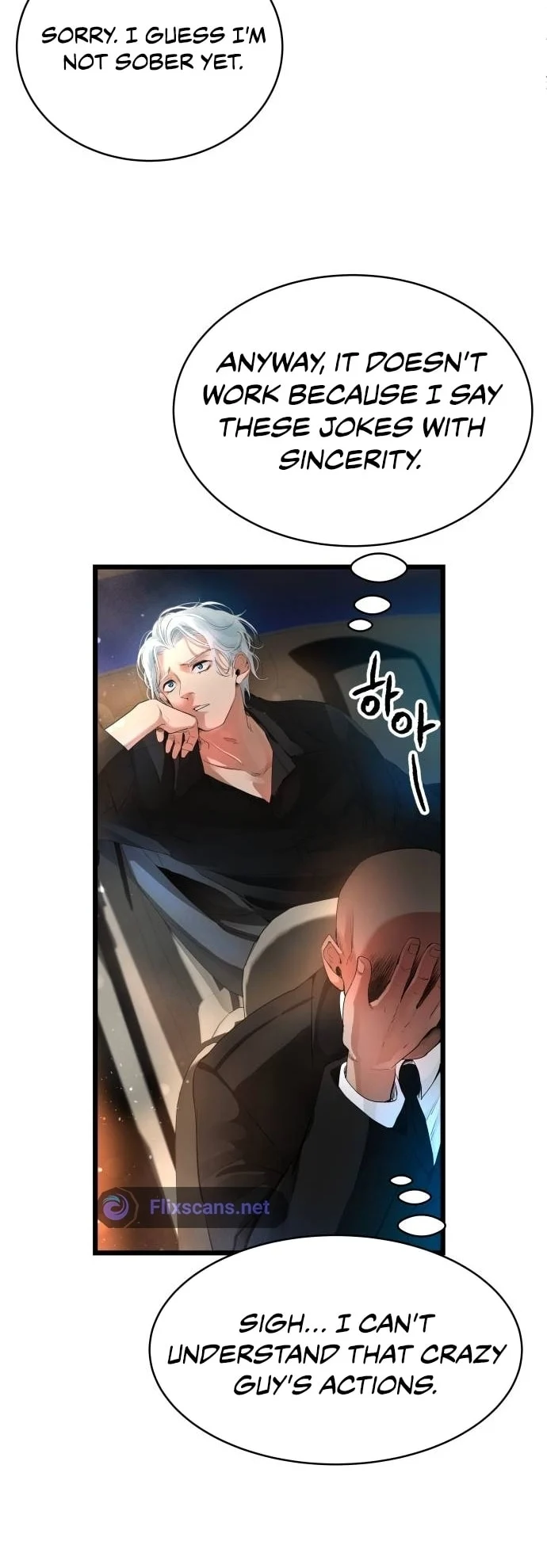 Page 14 of Chapter 1