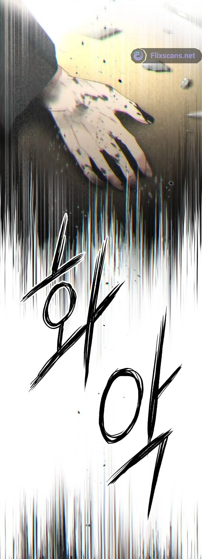 Page 49 of Chapter 1