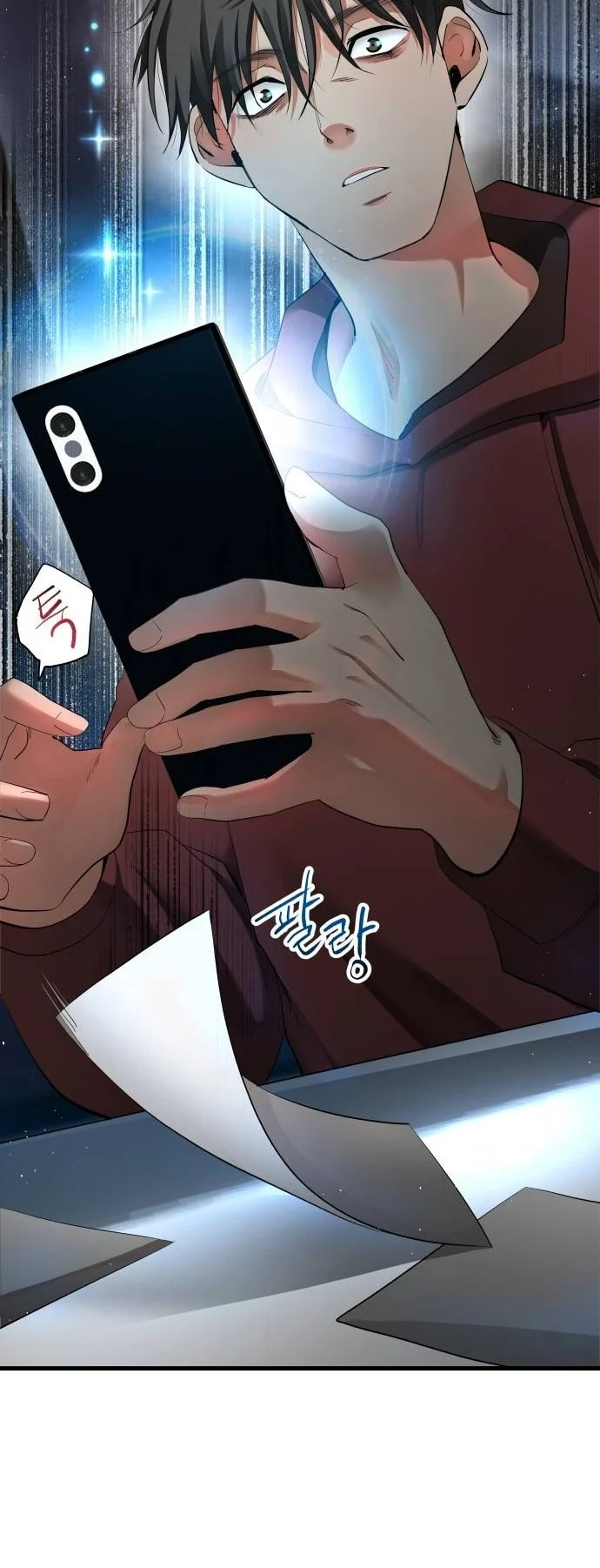 Page 69 of Chapter 10