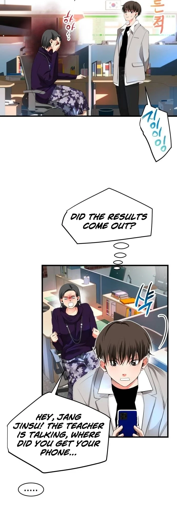Page 84 of Chapter 10