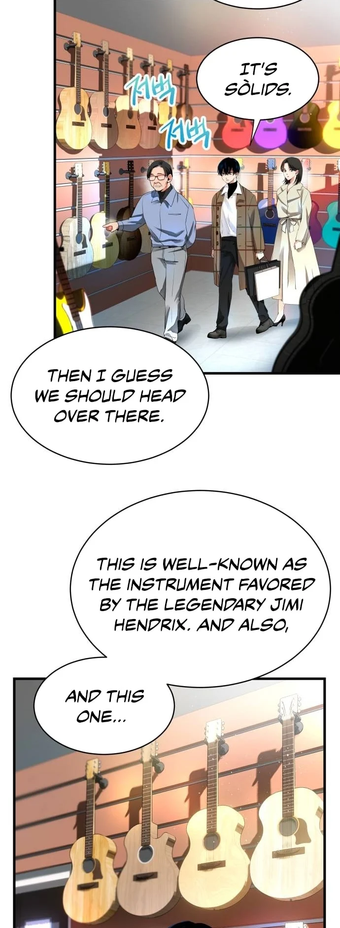 Page 33 of Chapter 11