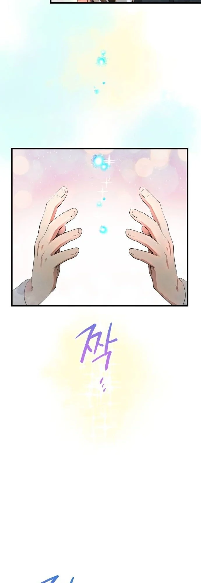 Page 59 of Chapter 11