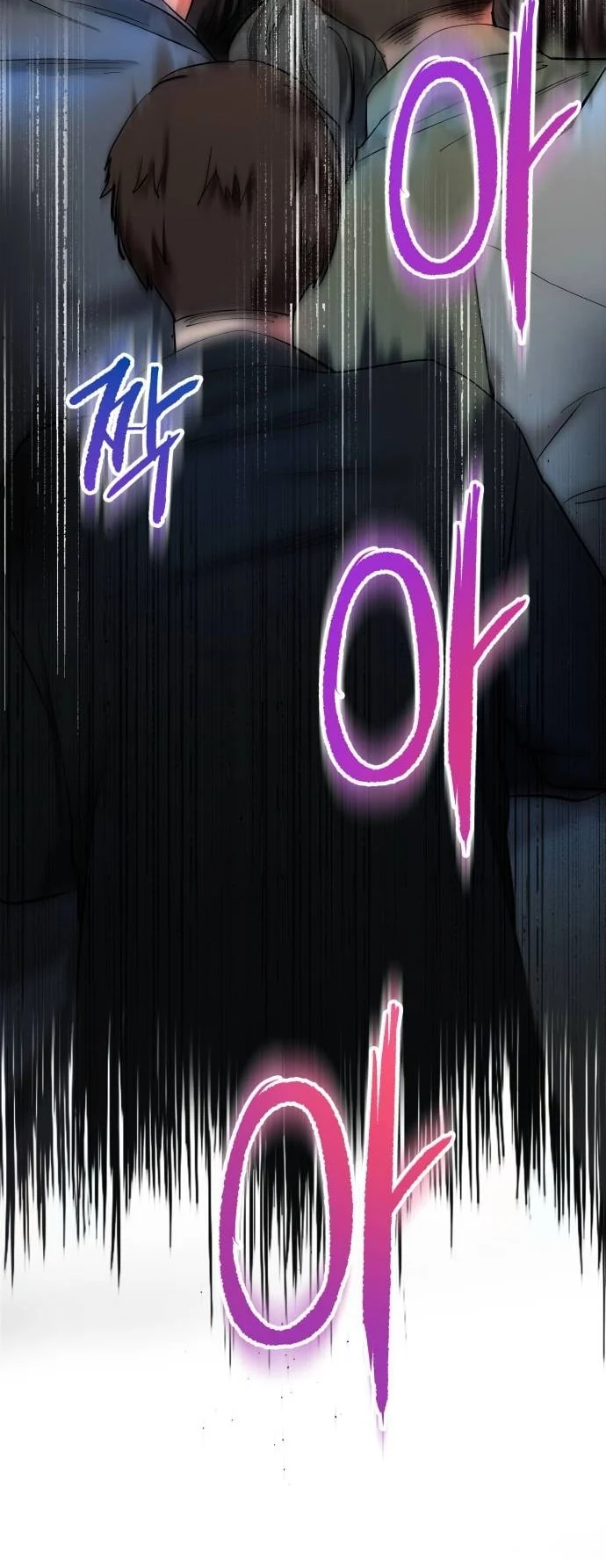Page 63 of Chapter 11
