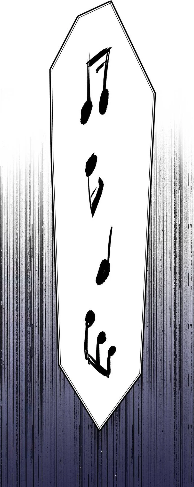 Page 61 of Chapter 12