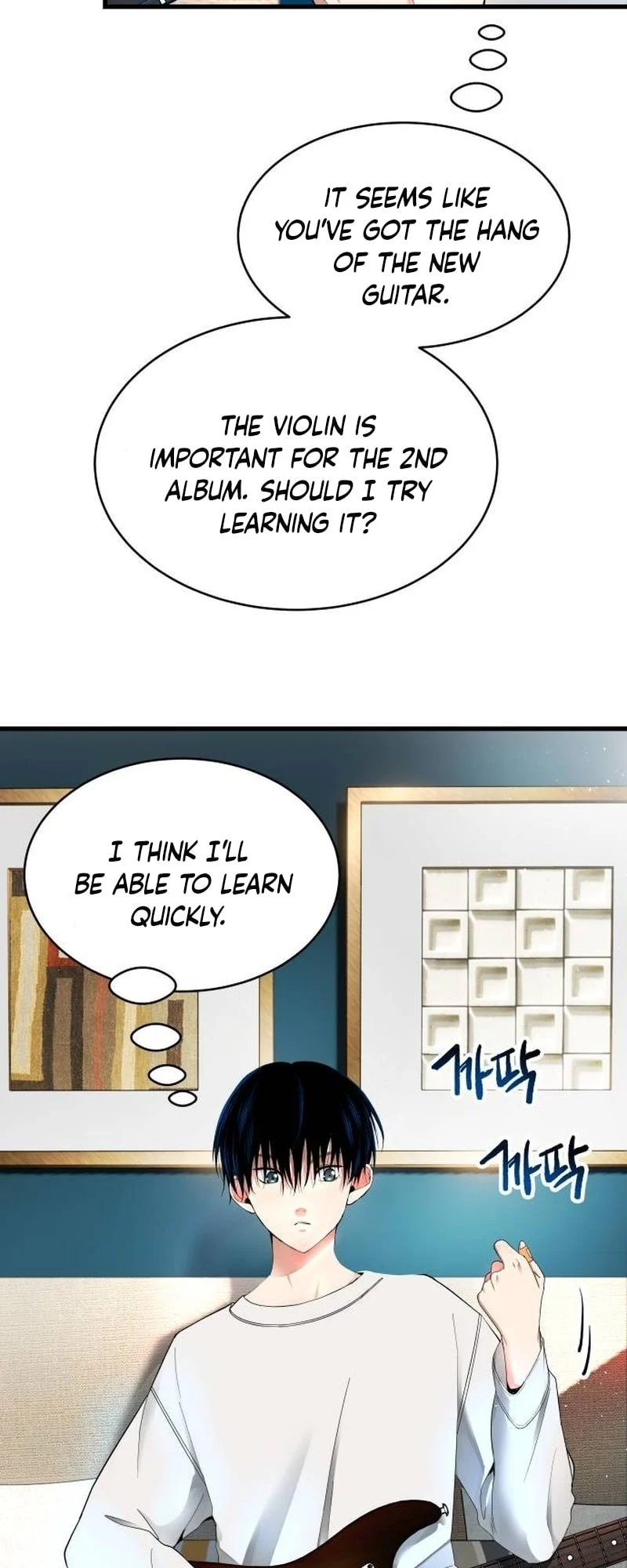 Page 28 of Chapter 13