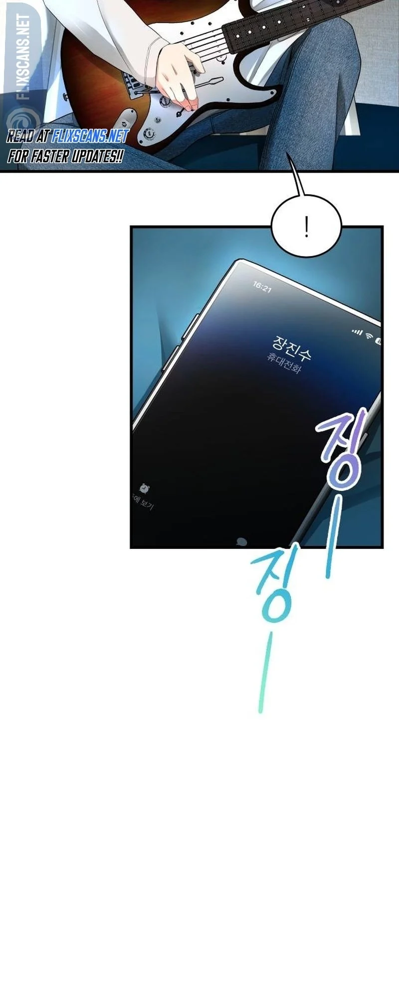Page 29 of Chapter 13